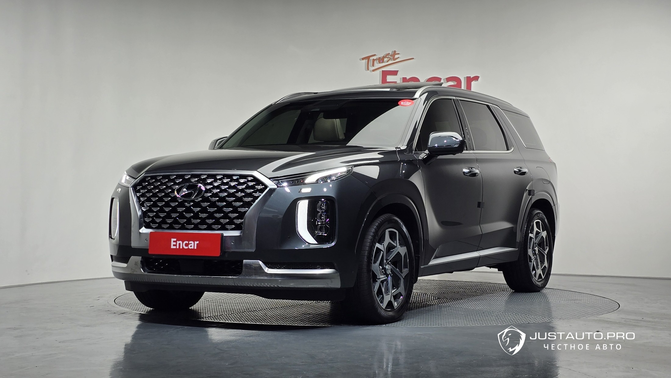 Автомобиль Hyundai Palisade