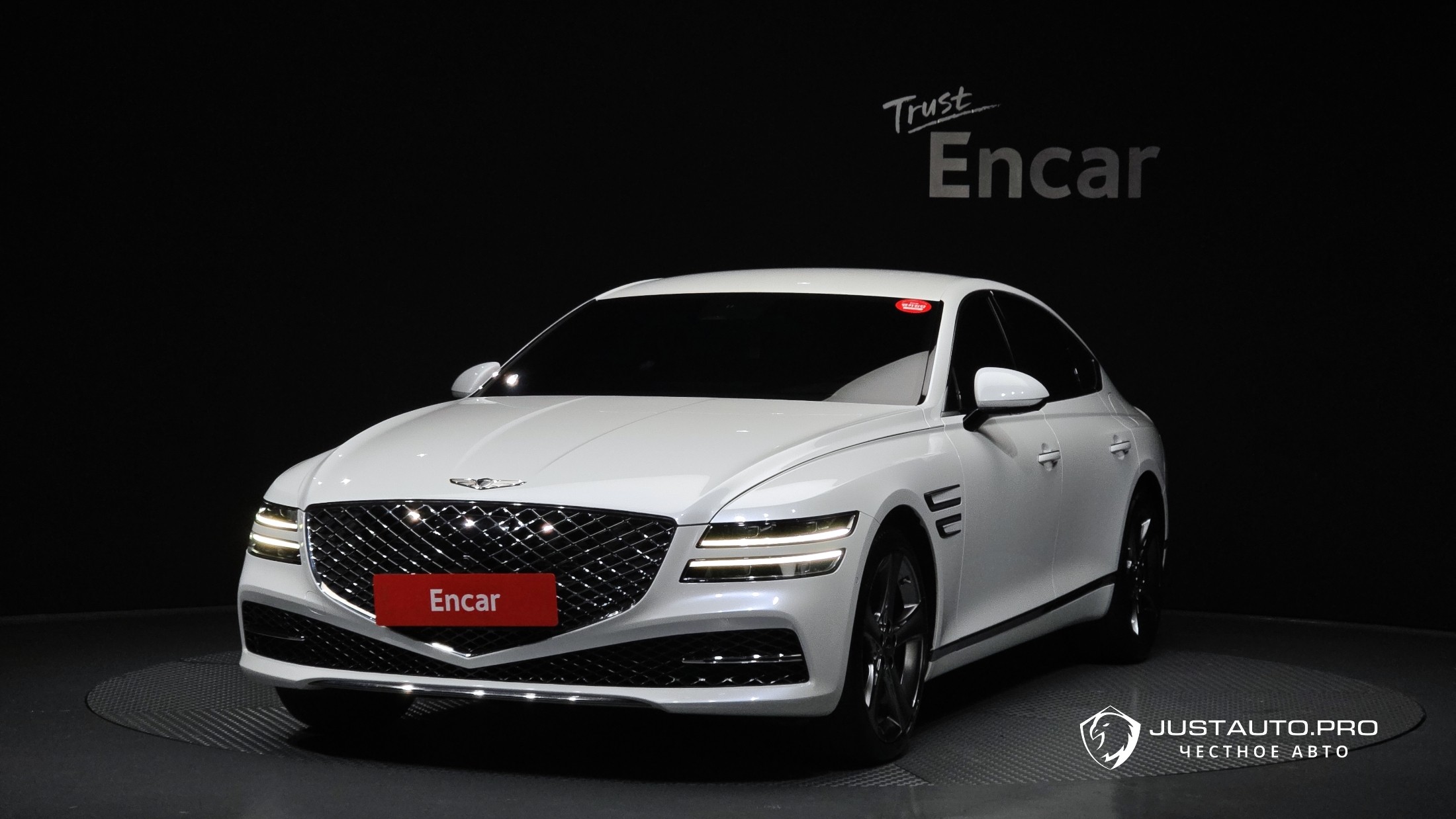 Автомобиль Genesis G80