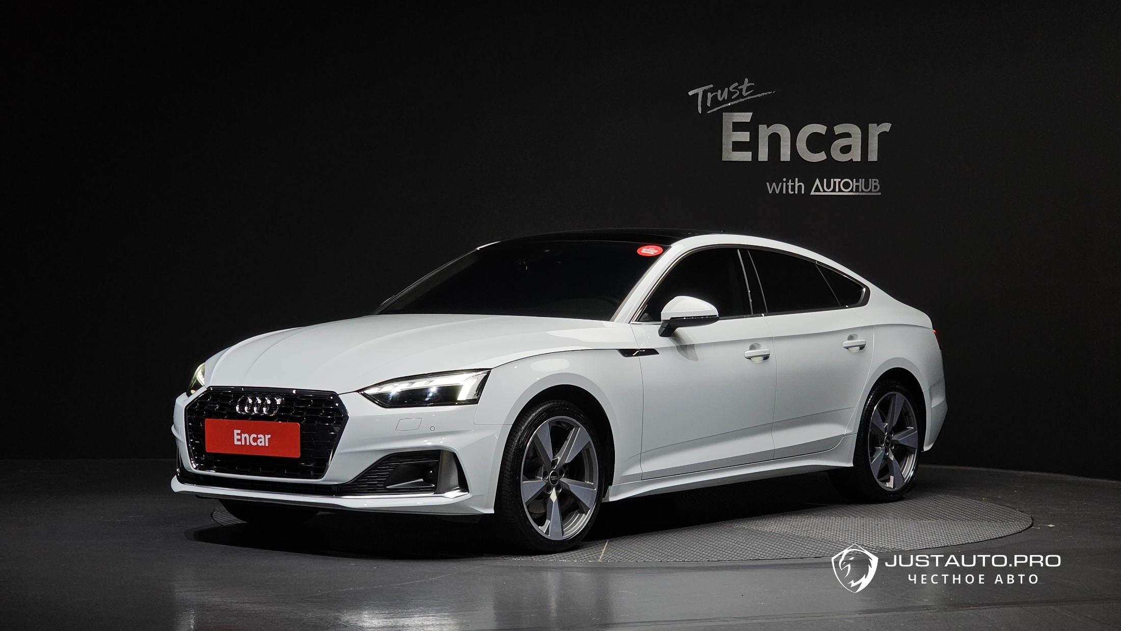 Автомобиль Audi A5