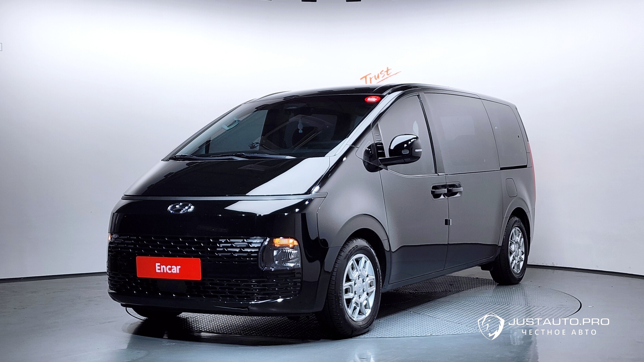 Автомобиль Hyundai Staria