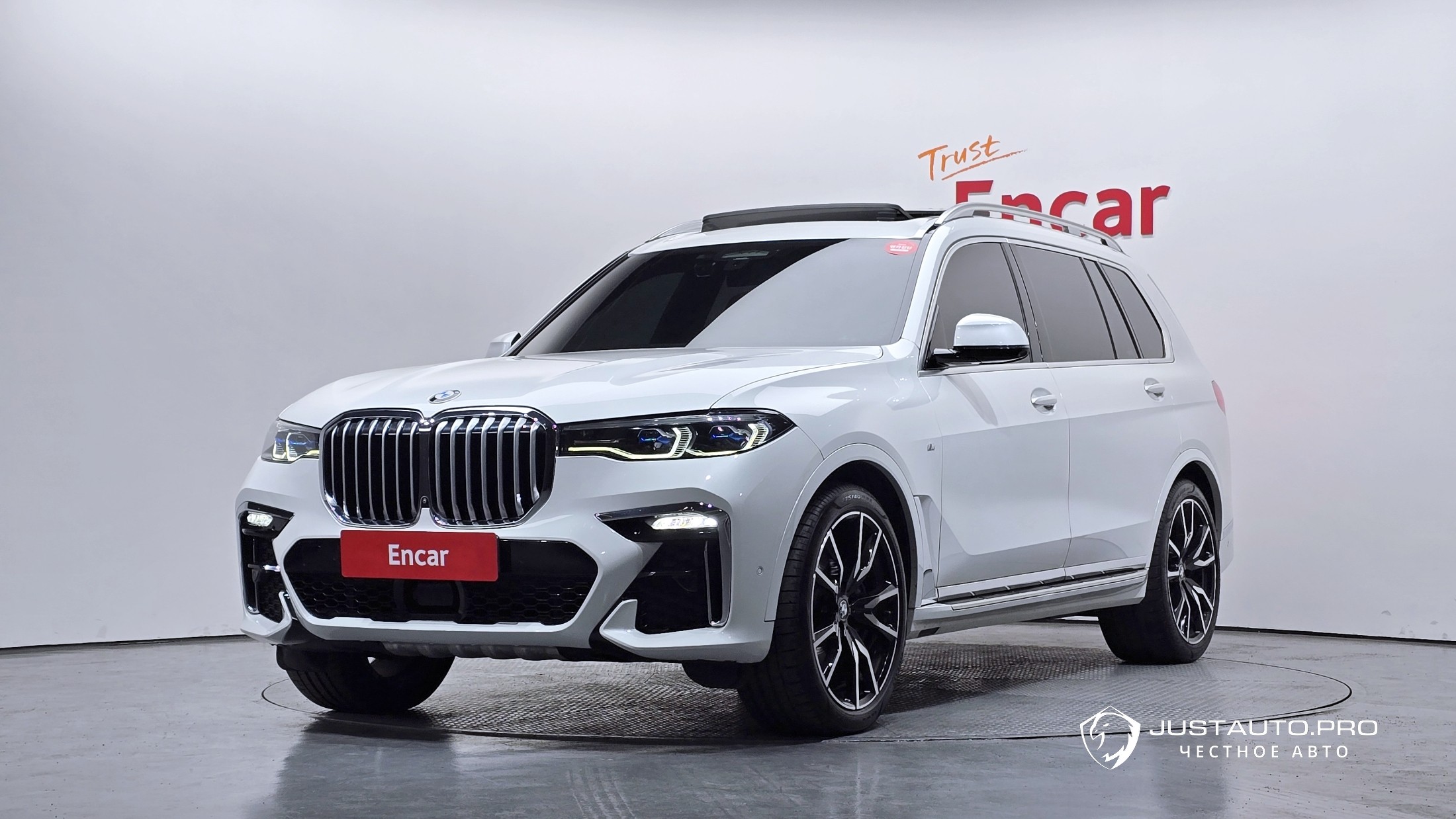 Автомобиль BMW X7