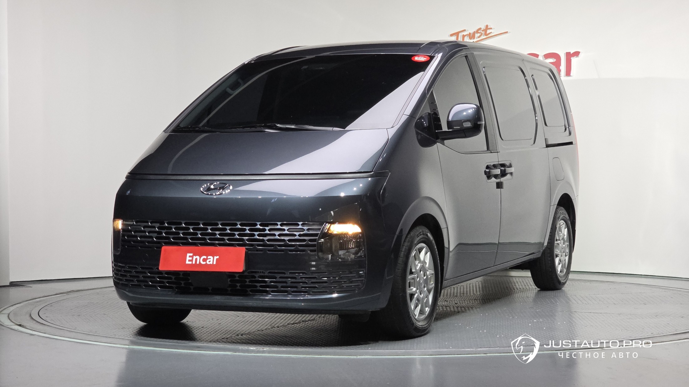 Автомобиль Hyundai Staria