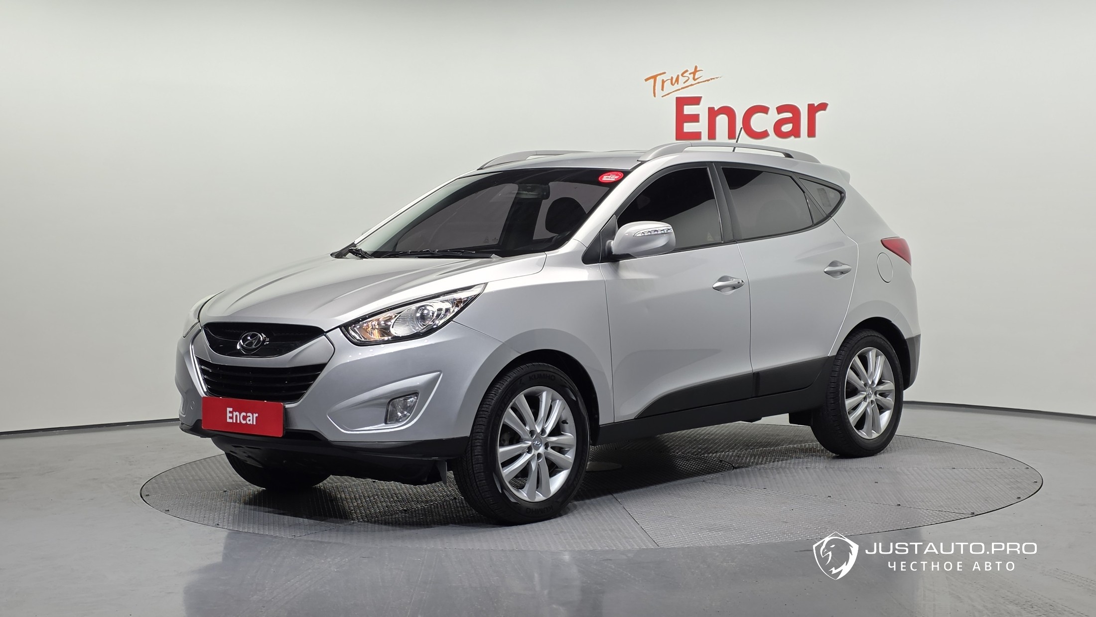 Автомобиль Hyundai Tucson