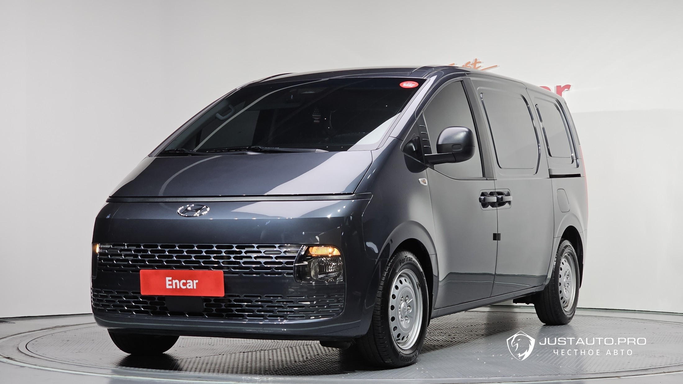 Автомобиль Hyundai Staria