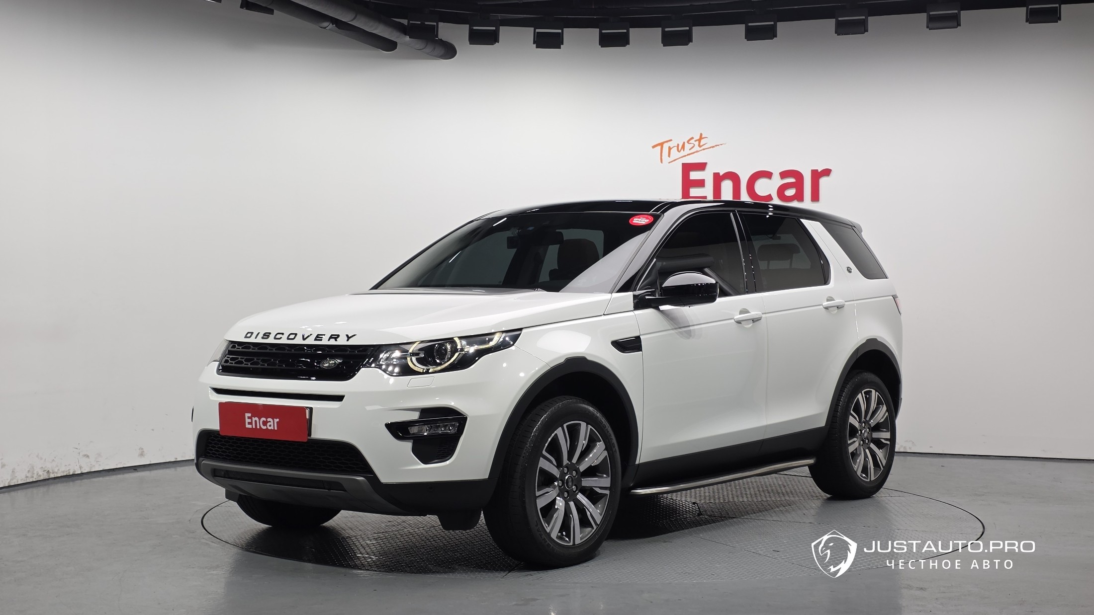 Автомобиль Land Rover Discovery Sport
