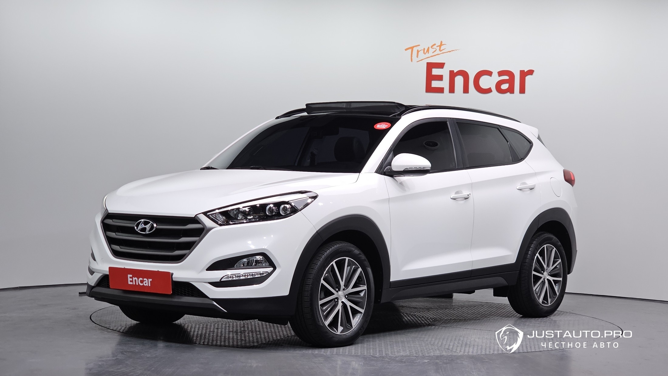 Автомобиль Hyundai Tucson