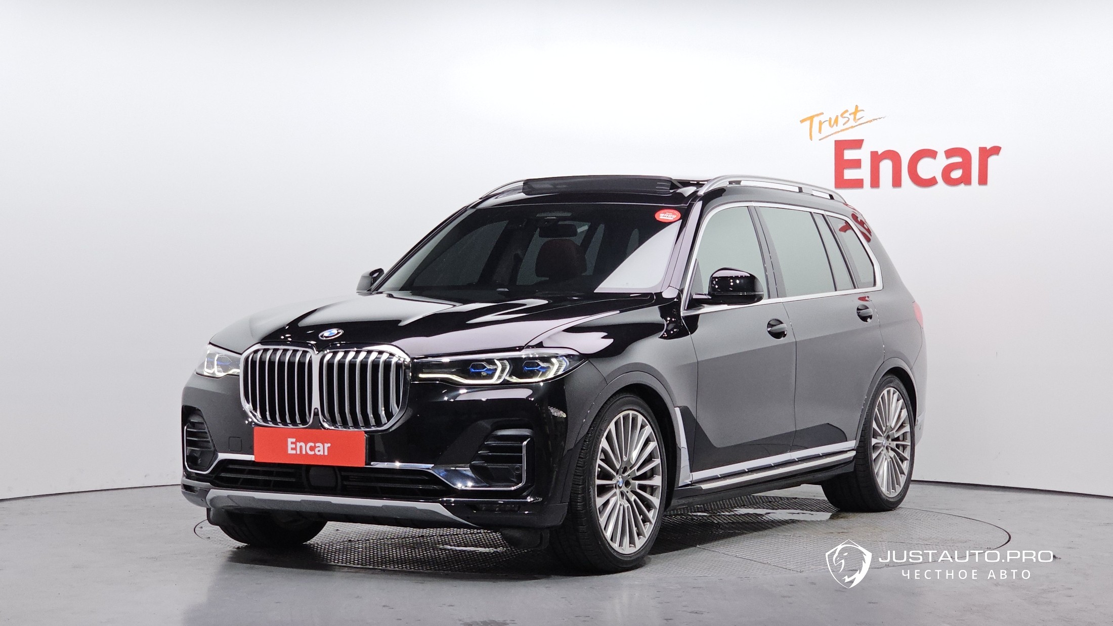 Автомобиль BMW X7