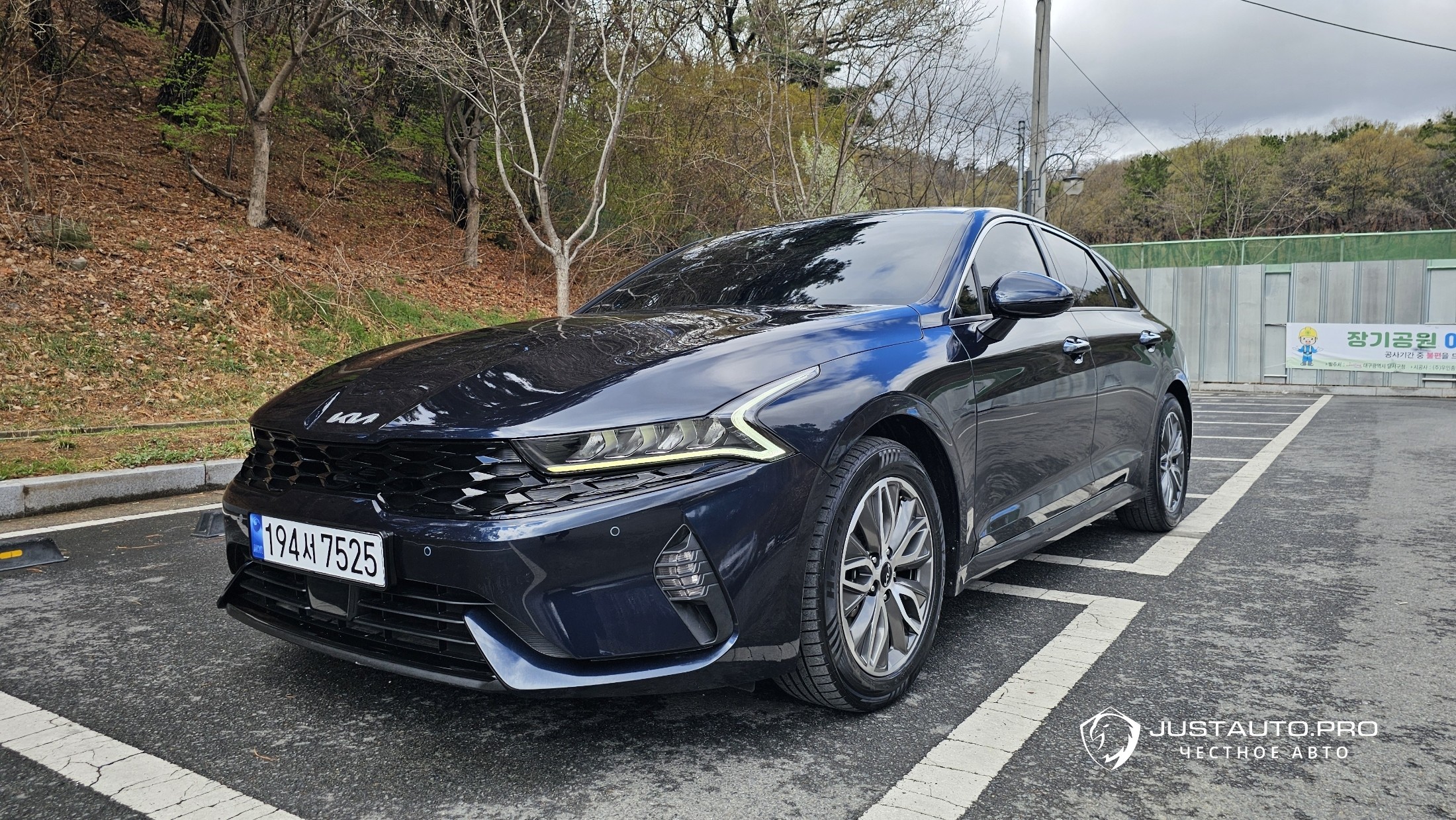 Автомобиль Kia K5