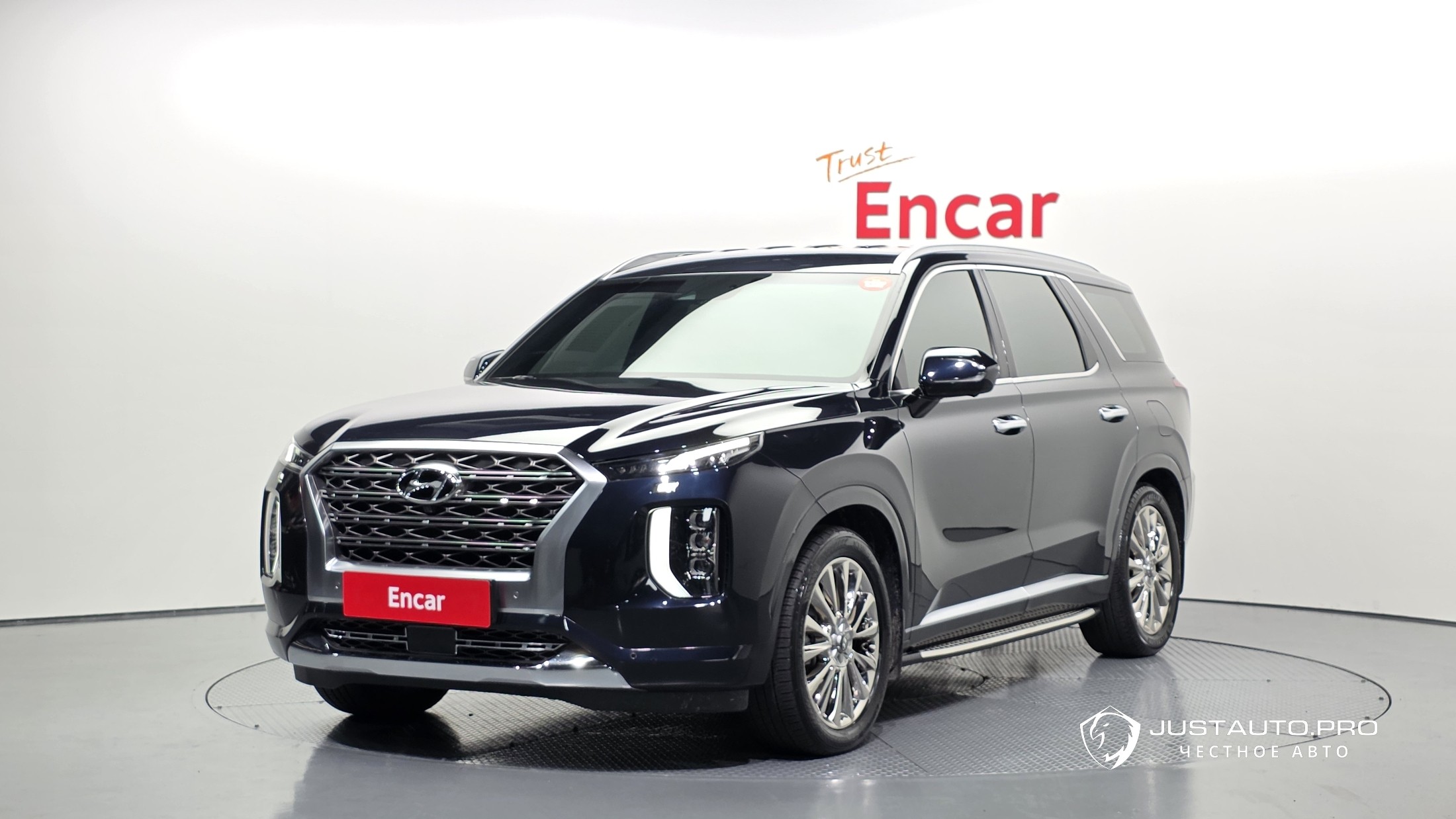 Автомобиль Hyundai Palisade