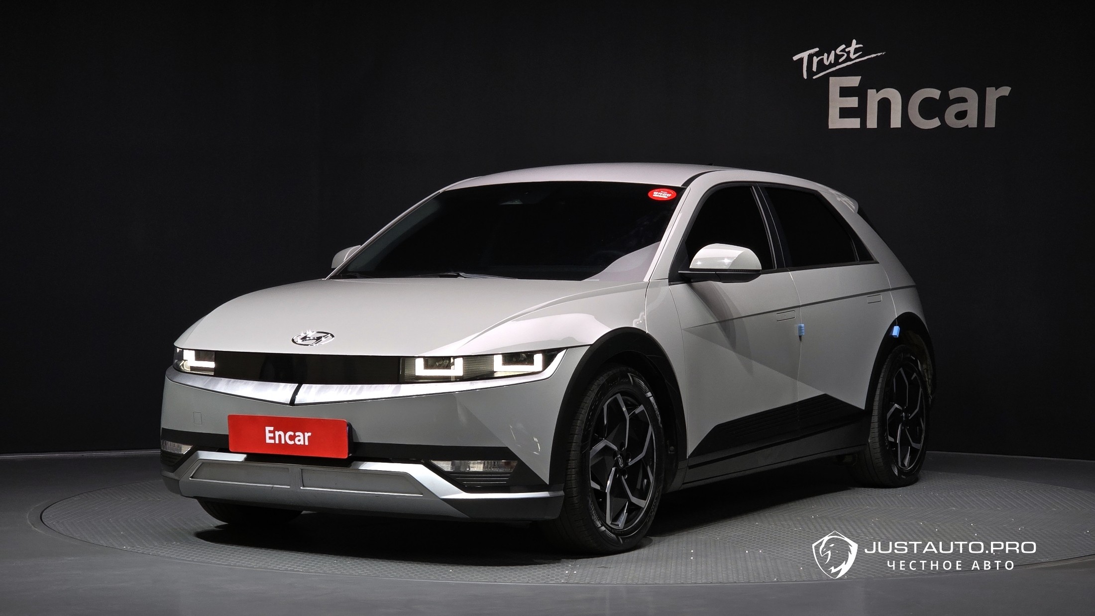 Автомобиль Hyundai Ioniq5