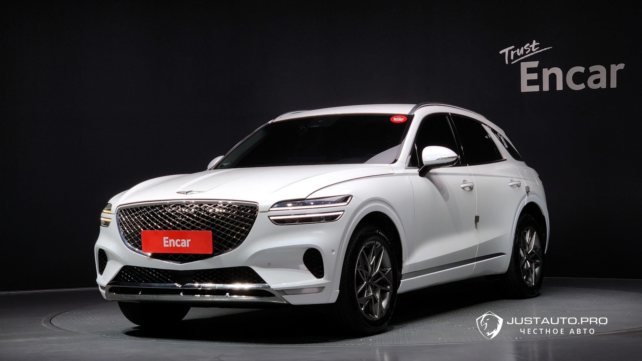 Автомобиль Genesis GV70