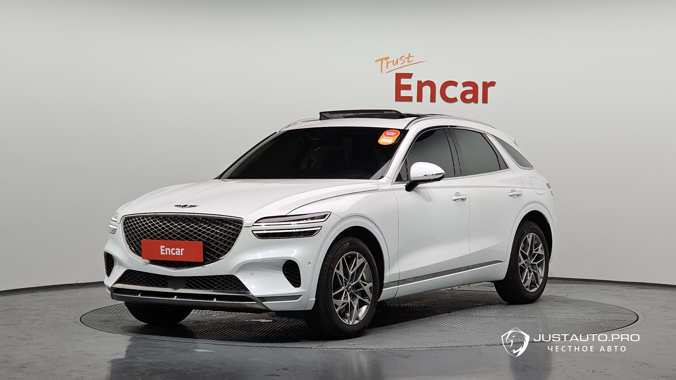 Автомобиль Genesis GV70