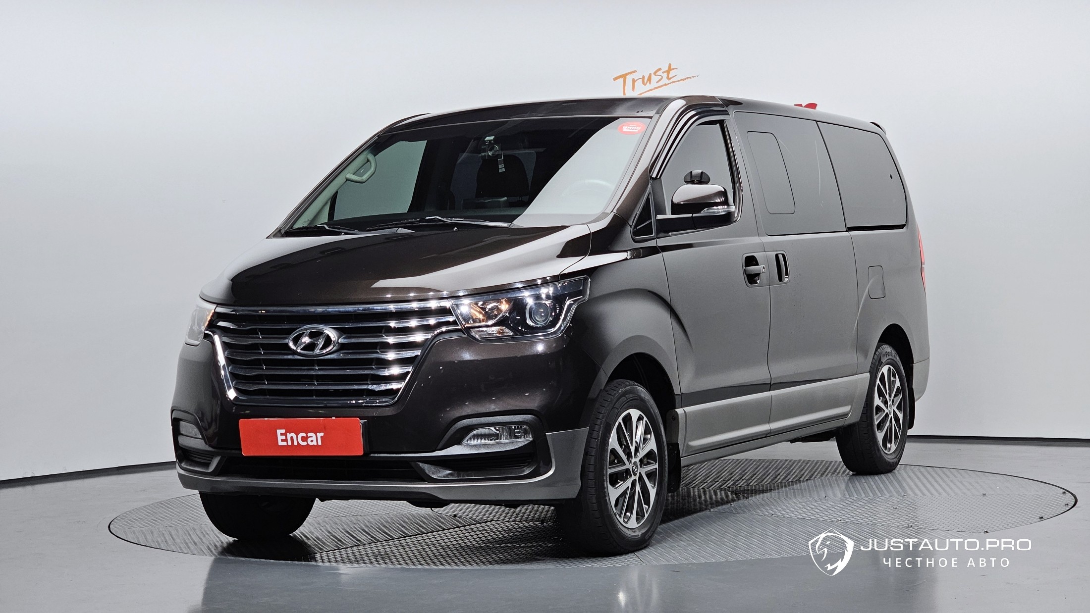 Автомобиль Hyundai Starex