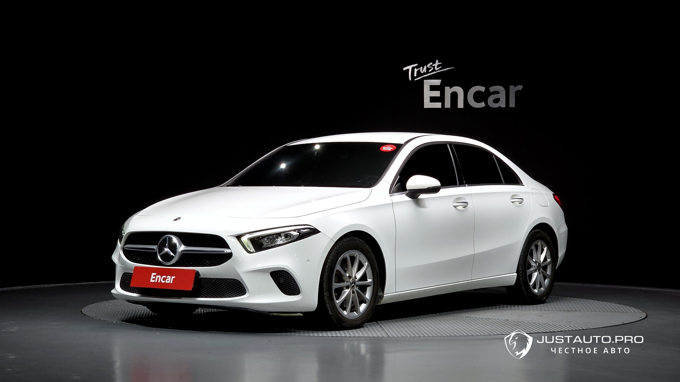 Автомобиль Mercedes-Benz A-Class