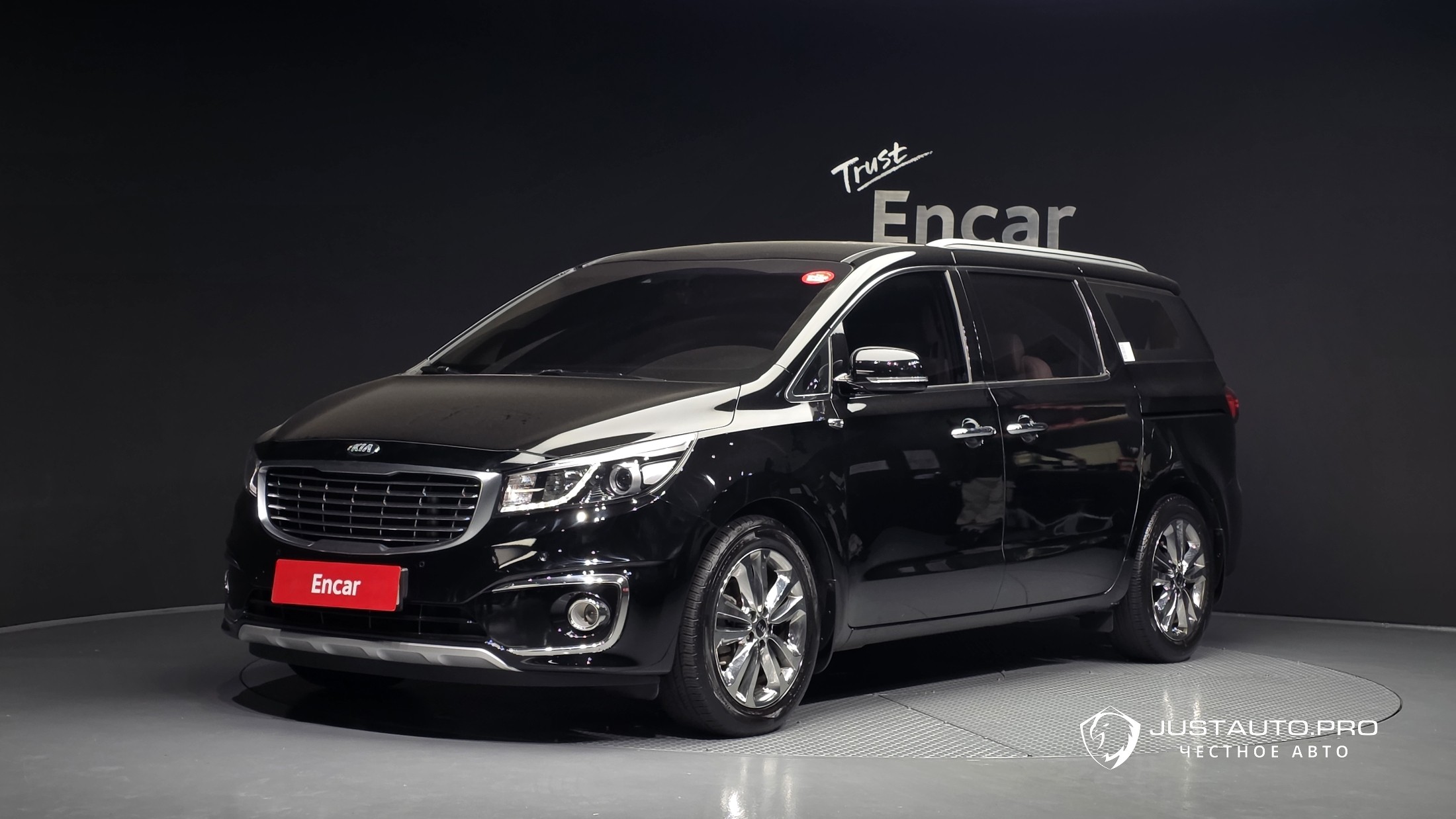 Автомобиль Kia Canival