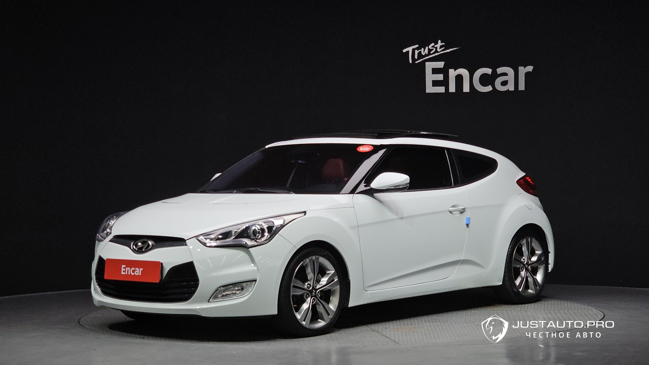 Автомобиль Hyundai Veloster