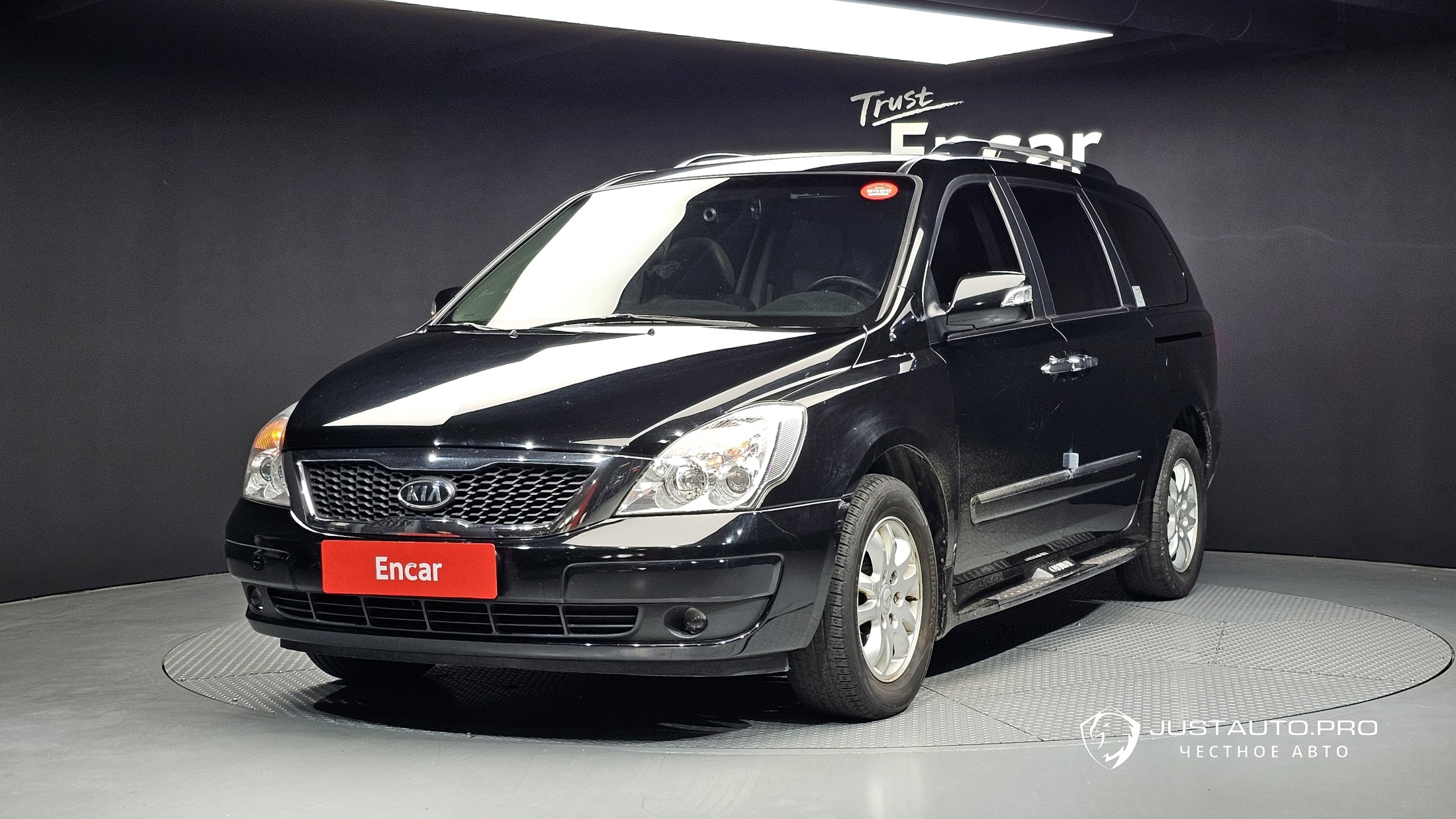 Автомобиль Kia Canival