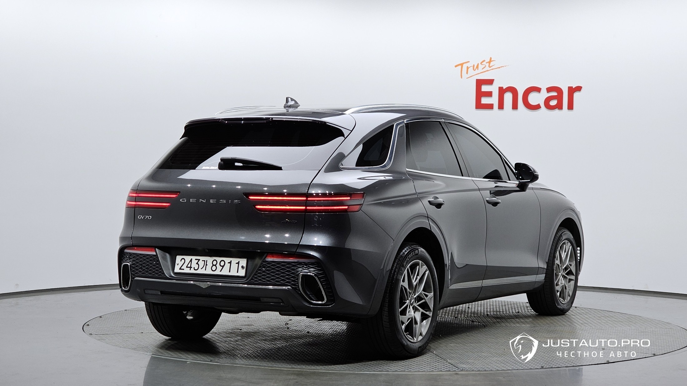 Автомобиль Genesis GV70