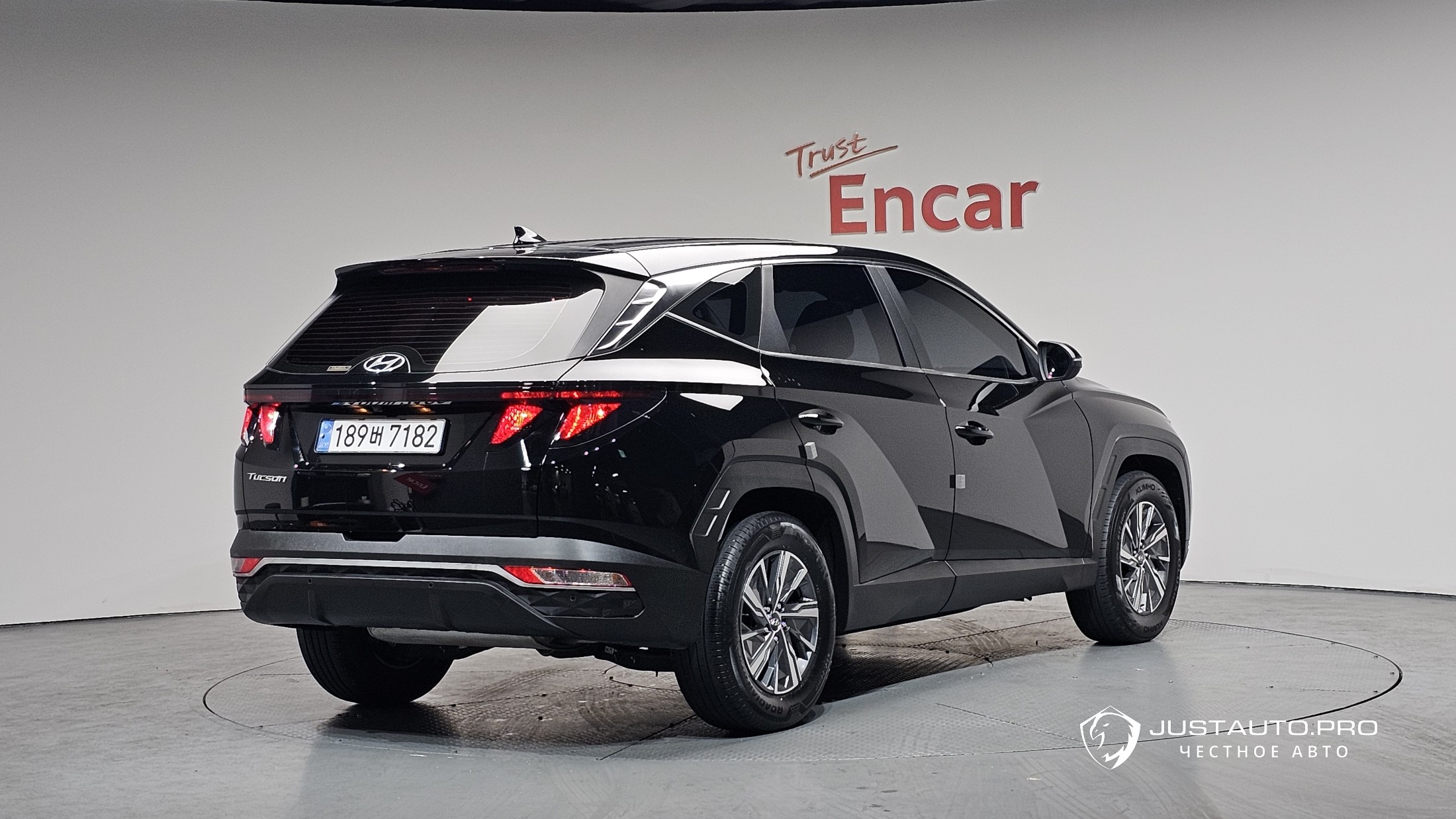 Автомобиль Hyundai Tucson