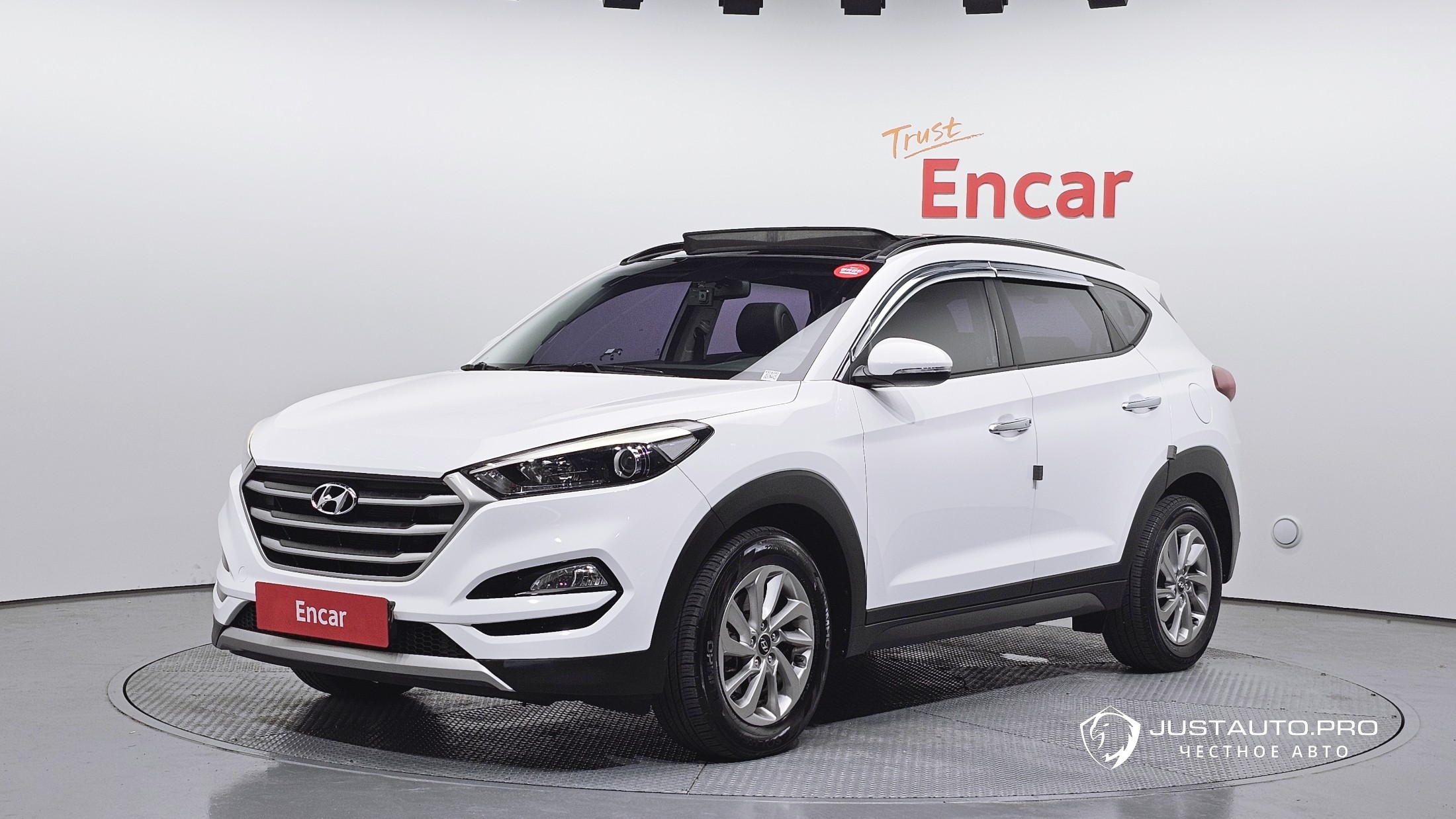 Автомобиль Hyundai Tucson
