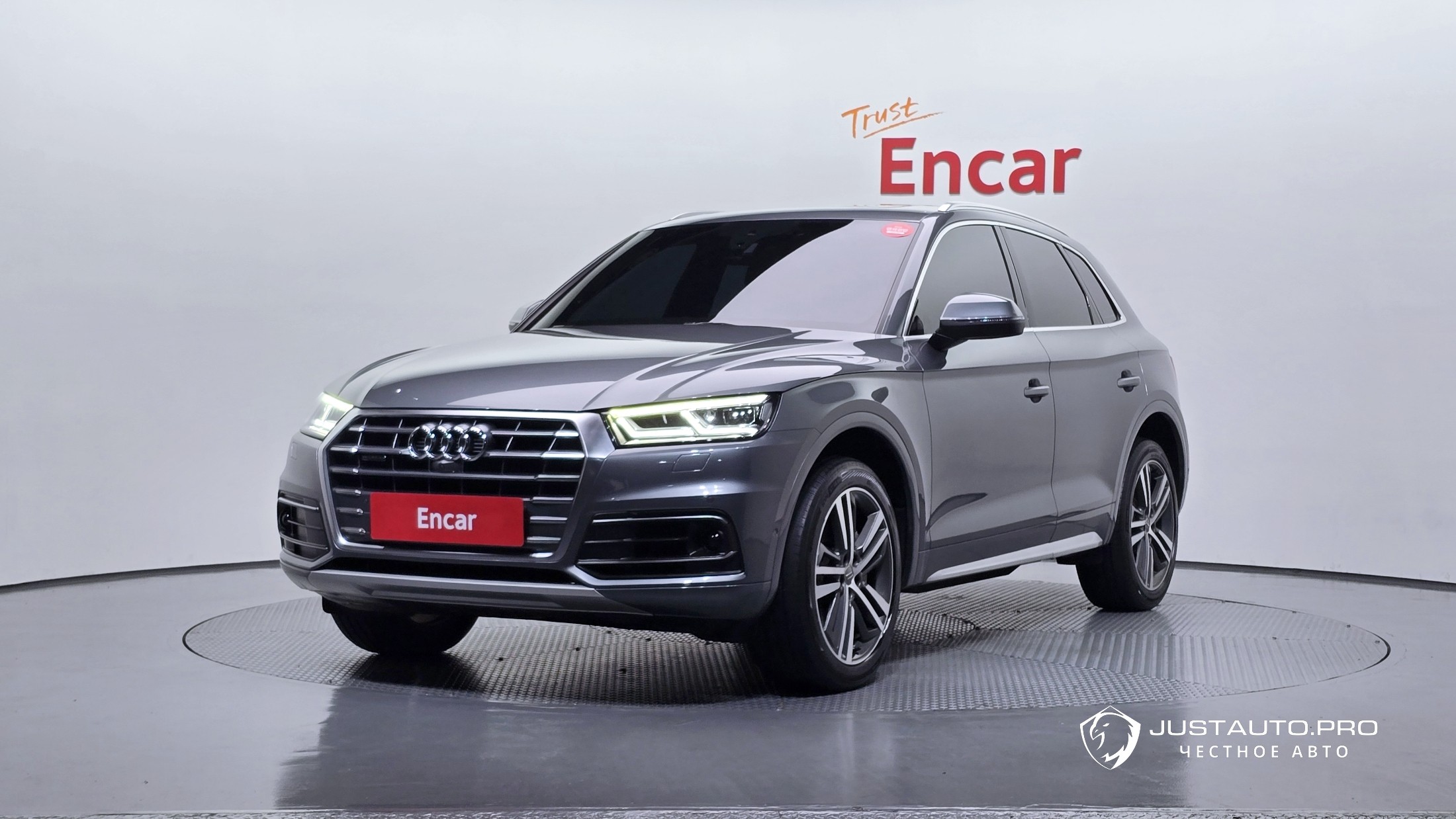 Автомобиль Audi Q5