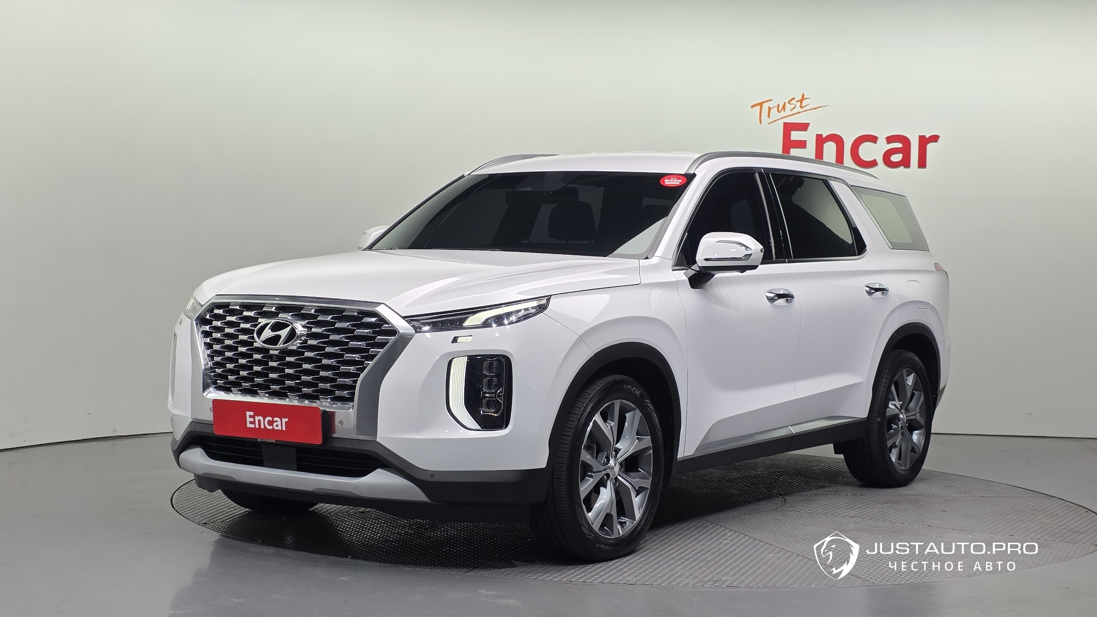 Автомобиль Hyundai Palisade