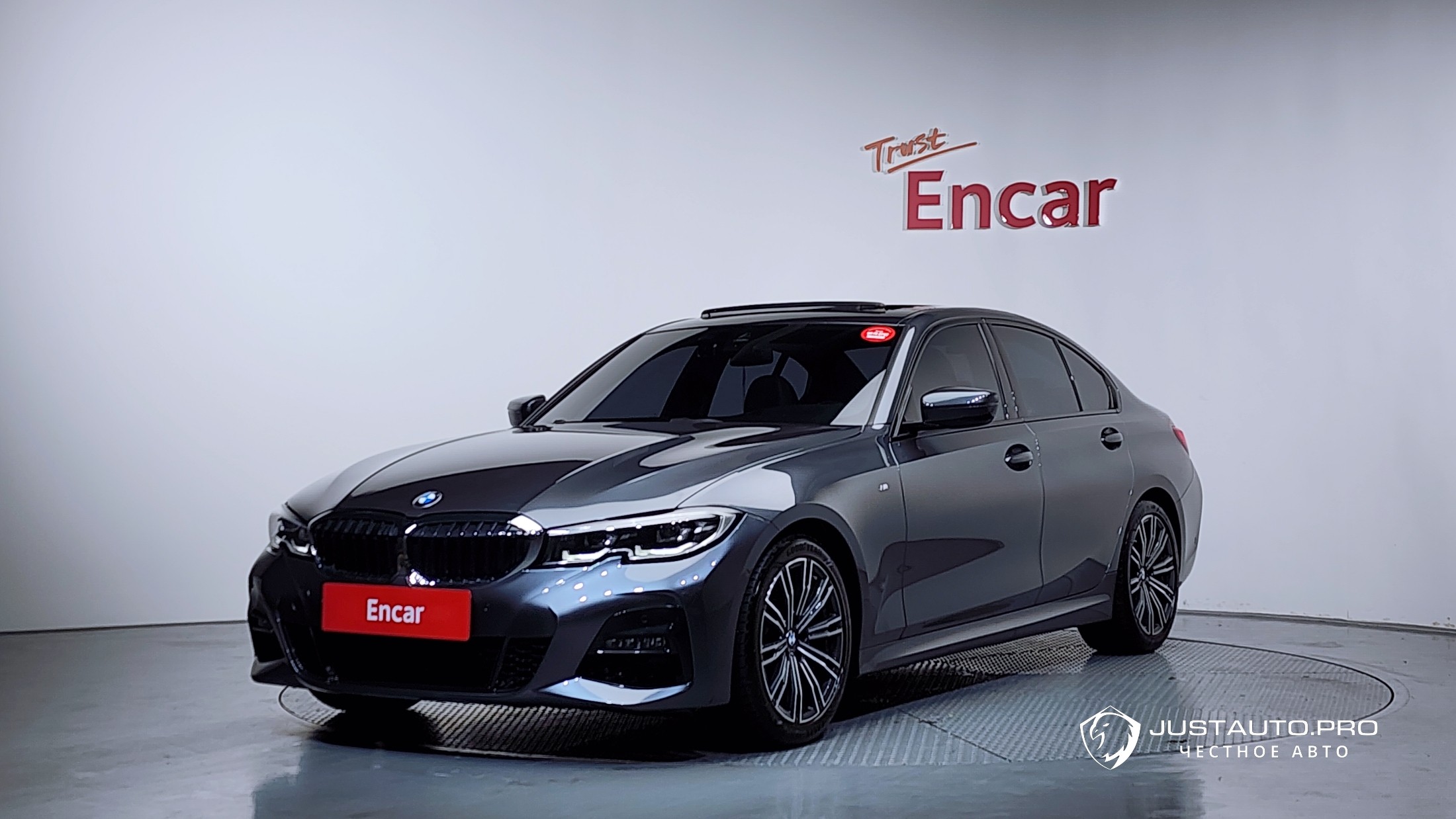 Автомобиль BMW 3-Series