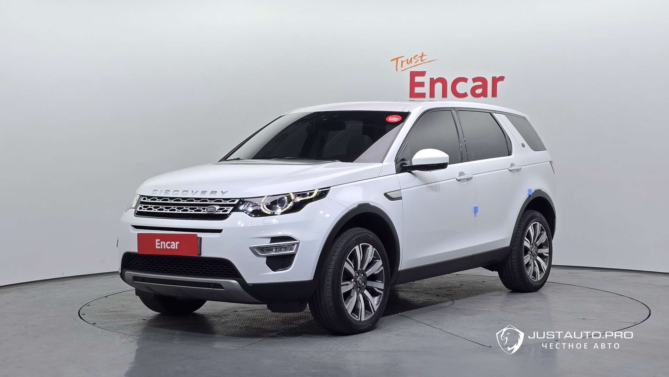 Автомобиль Land Rover Discovery Sport