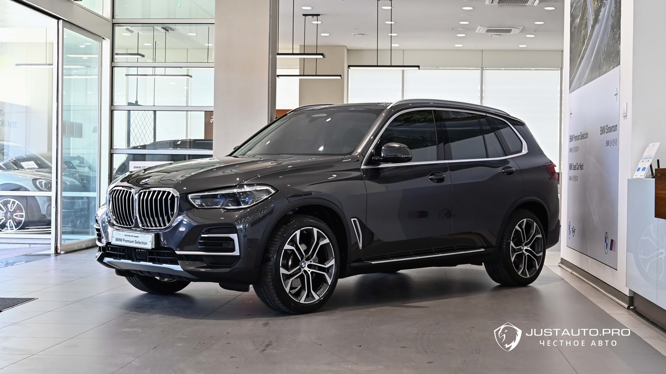 Автомобиль BMW X5