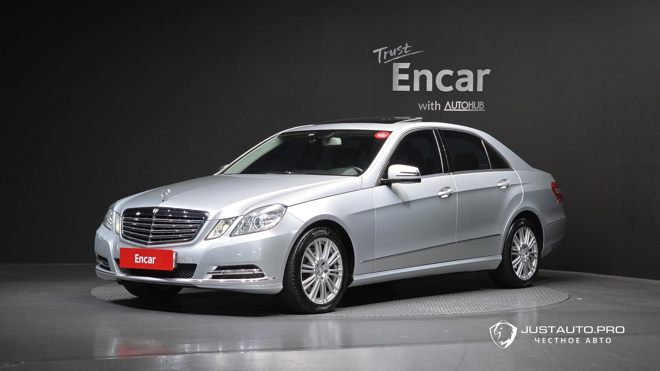 Автомобиль Mercedes-Benz E-Class