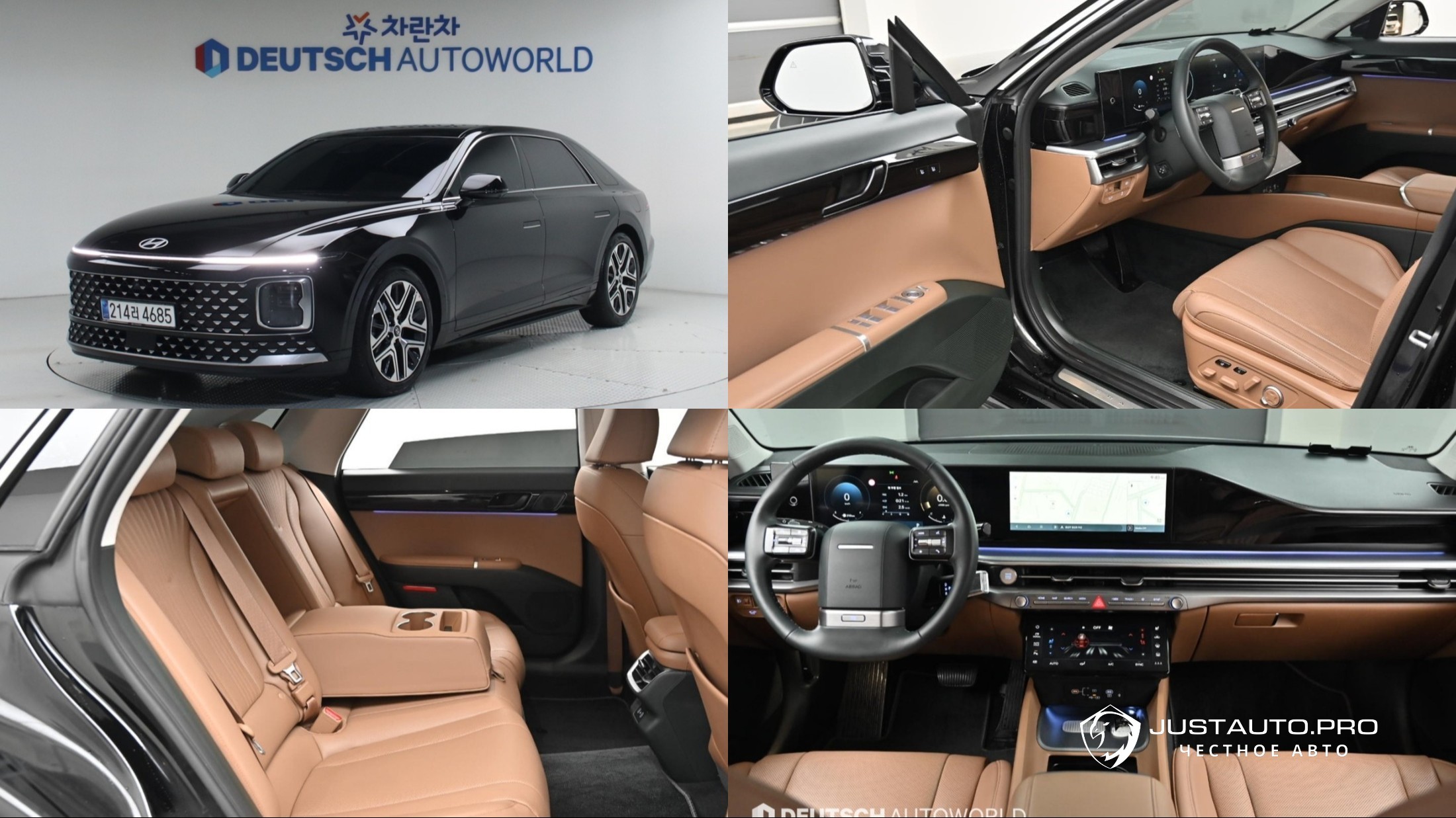 Автомобиль Hyundai Grandeur