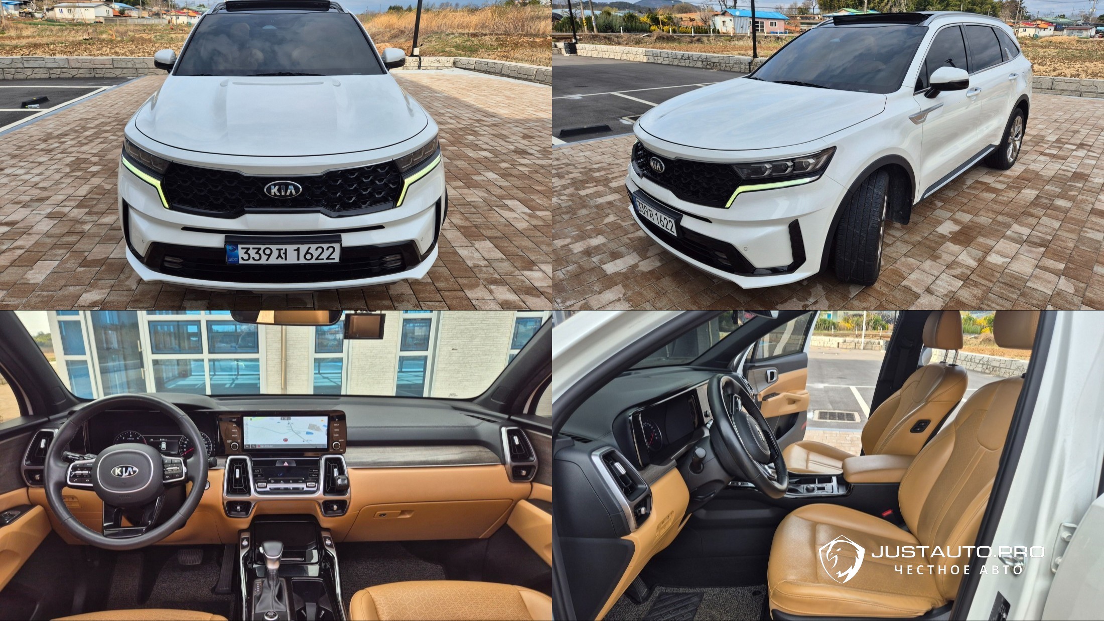 Автомобиль Kia Sorento