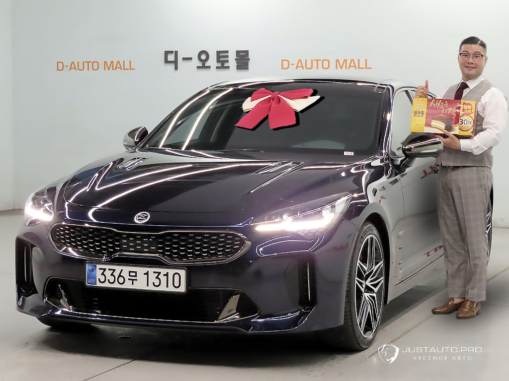 Автомобиль Kia Stinger