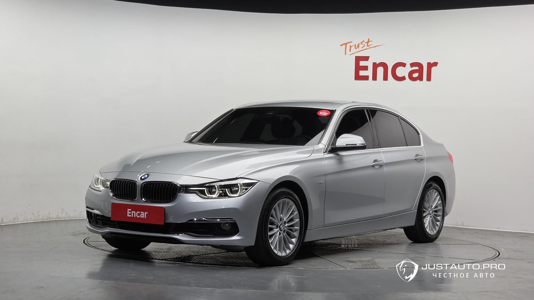 Автомобиль BMW 3-Series