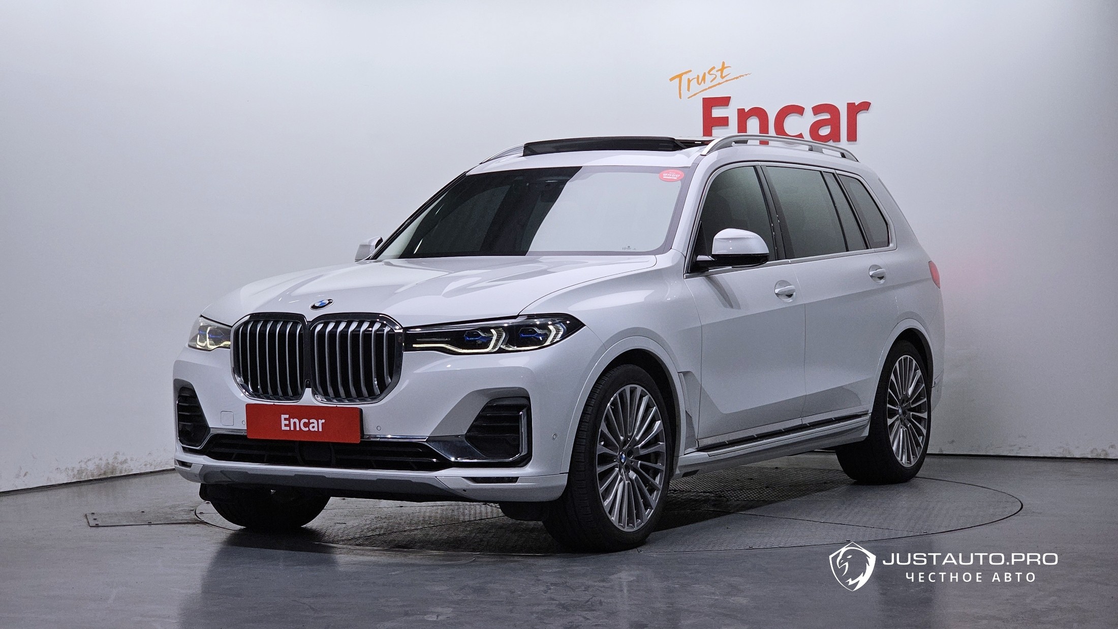 Автомобиль BMW X7