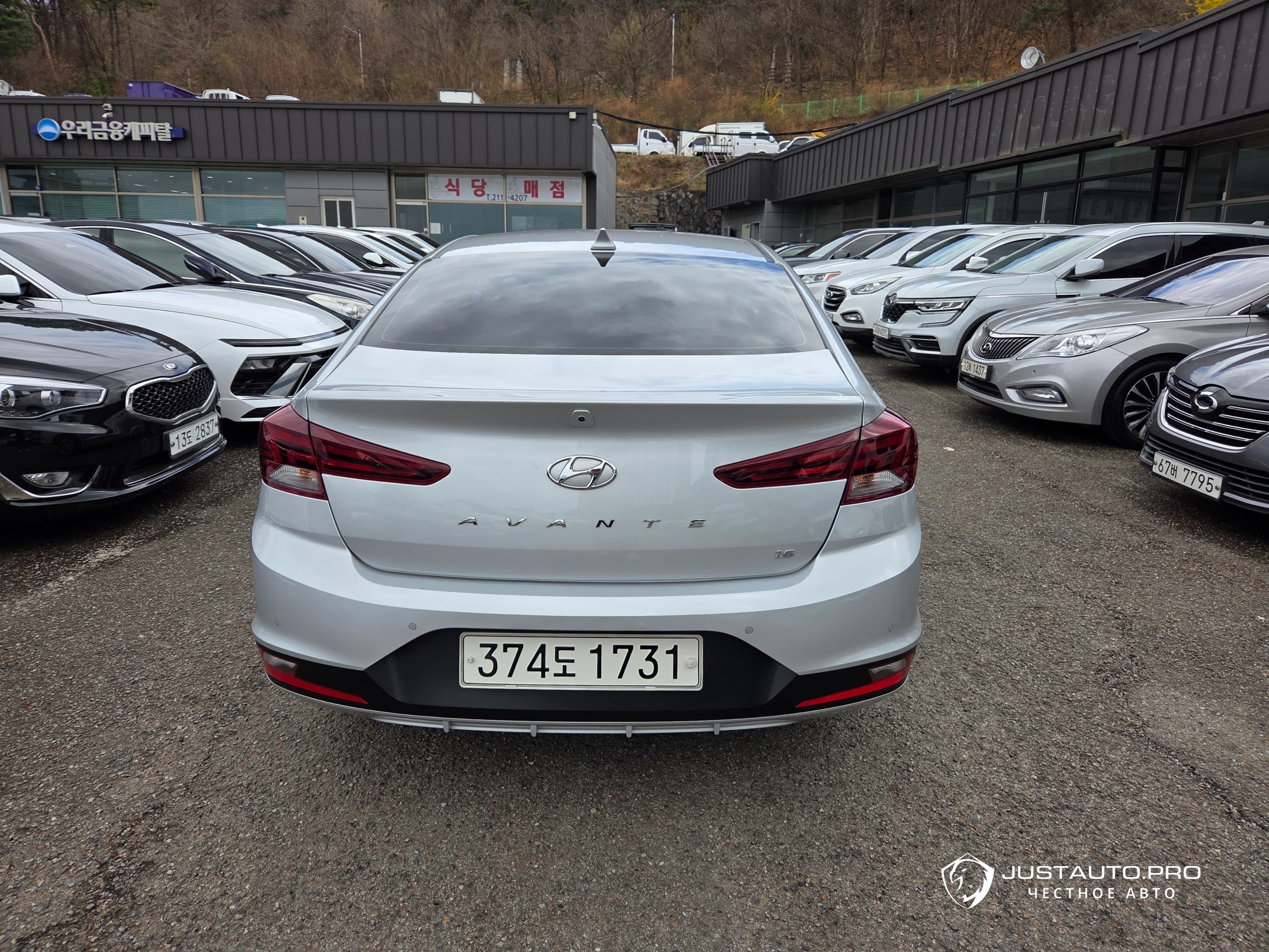 Фото 4
