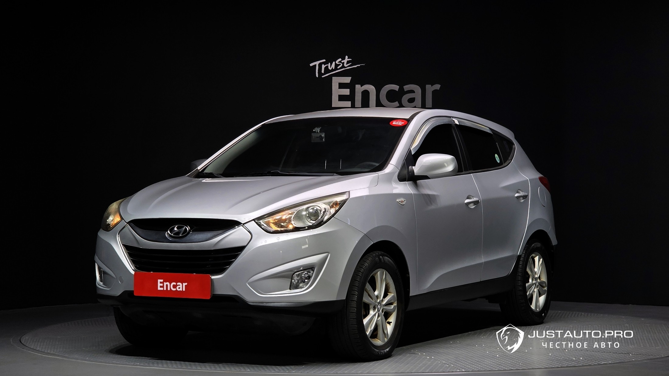 Автомобиль Hyundai Tucson