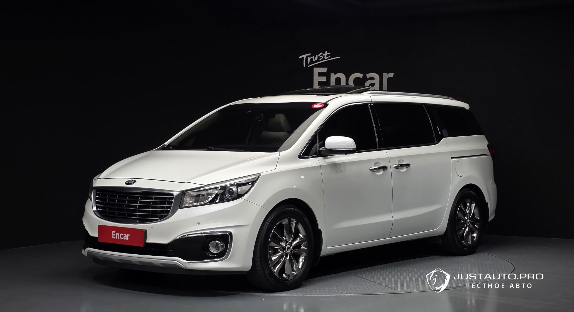 Автомобиль Kia Canival