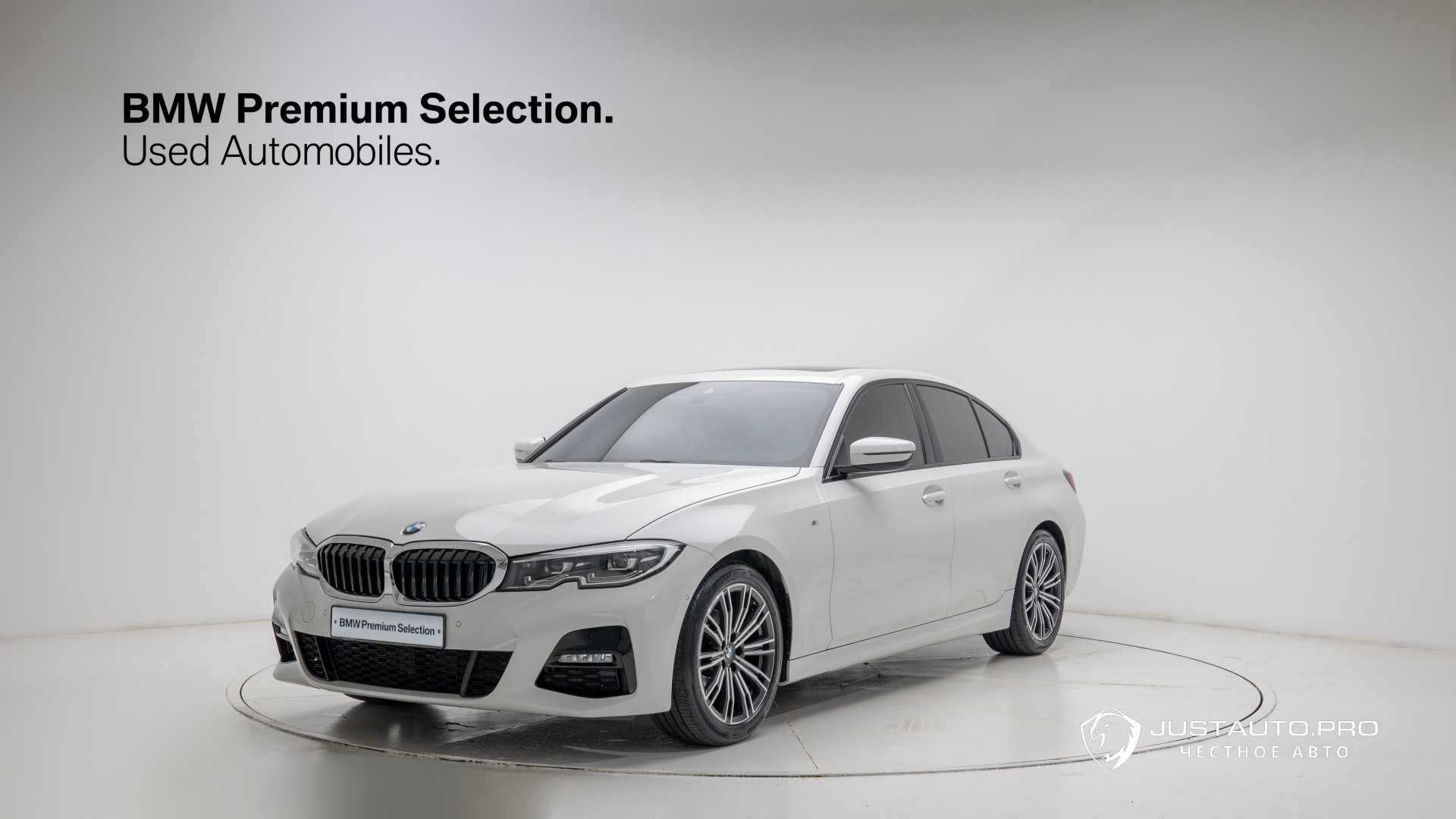 Автомобиль BMW 3-Series