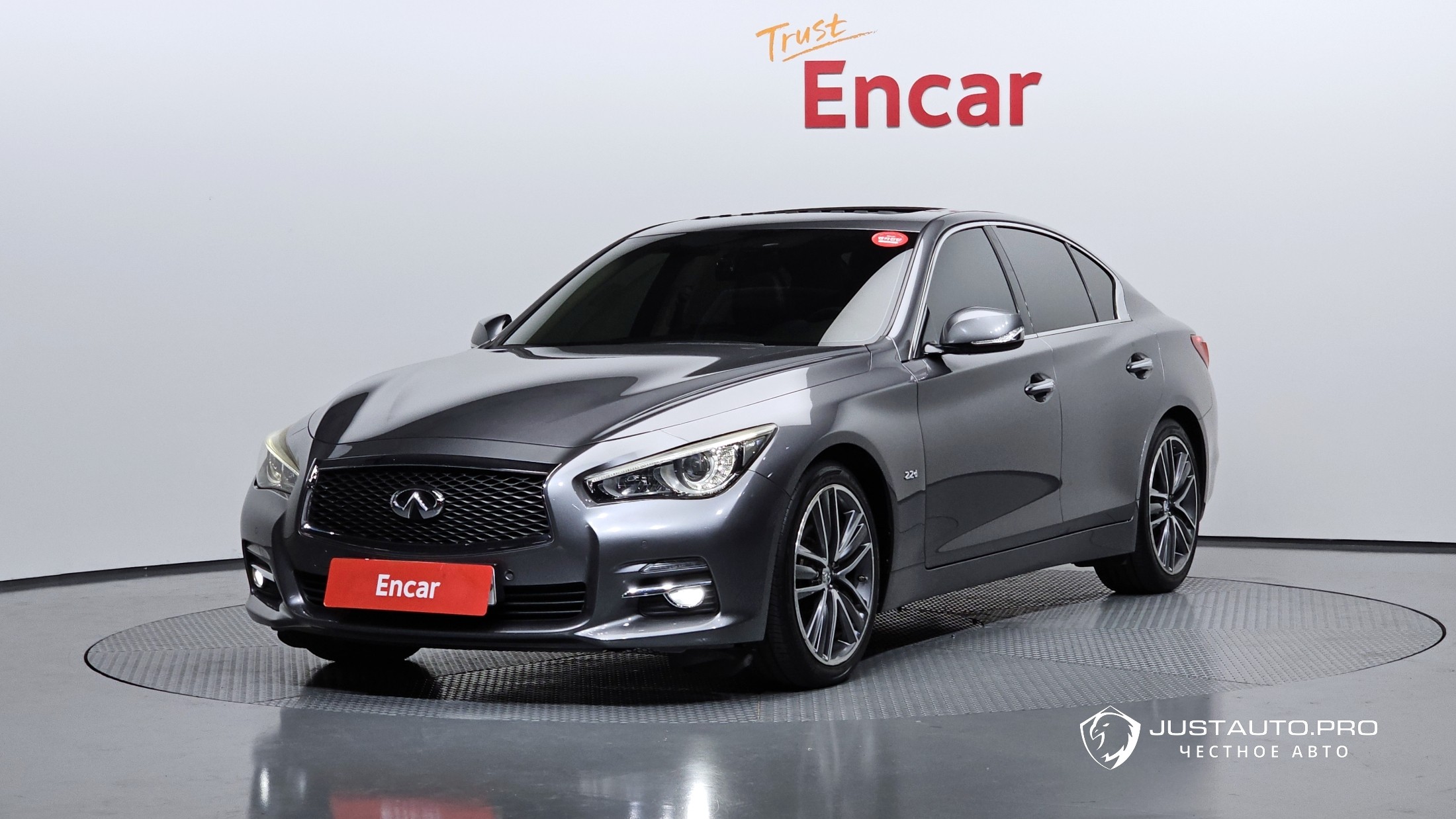 Автомобиль Infiniti Q50