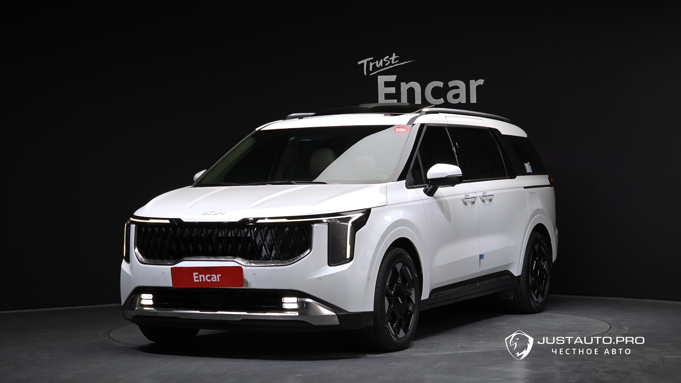 Автомобиль Kia Canival