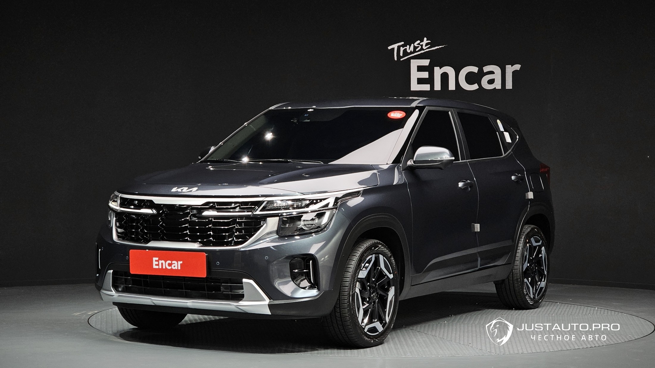 Автомобиль Kia Seltos