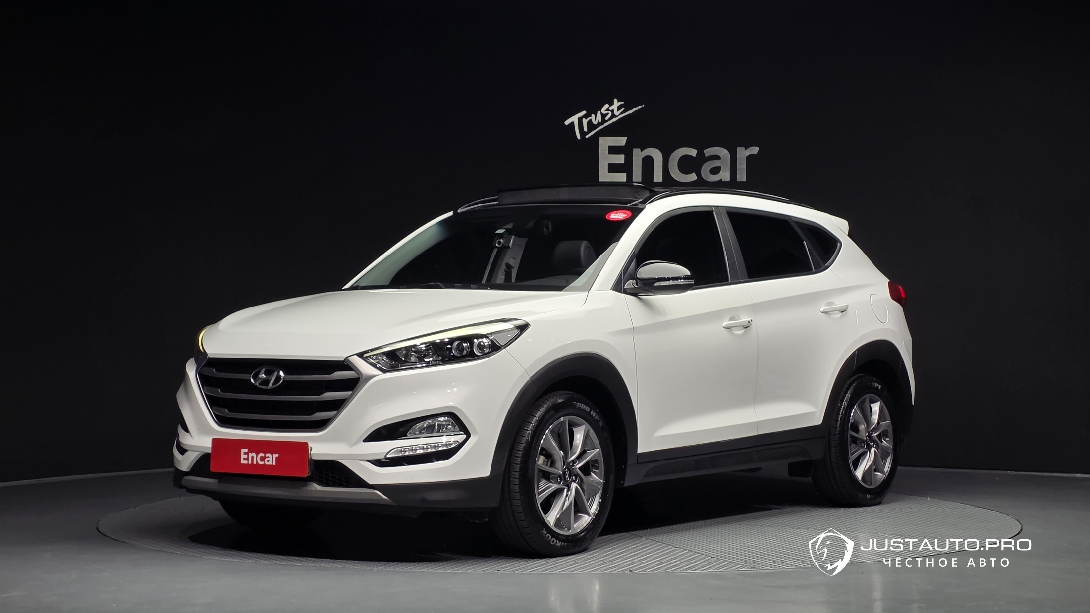 Автомобиль Hyundai Tucson