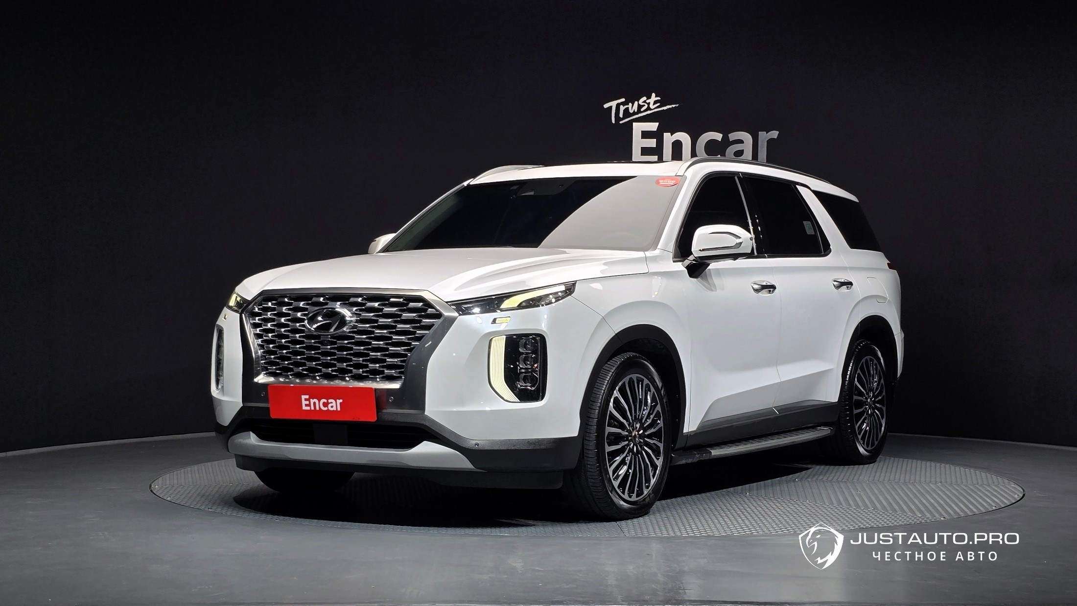 Автомобиль Hyundai Palisade