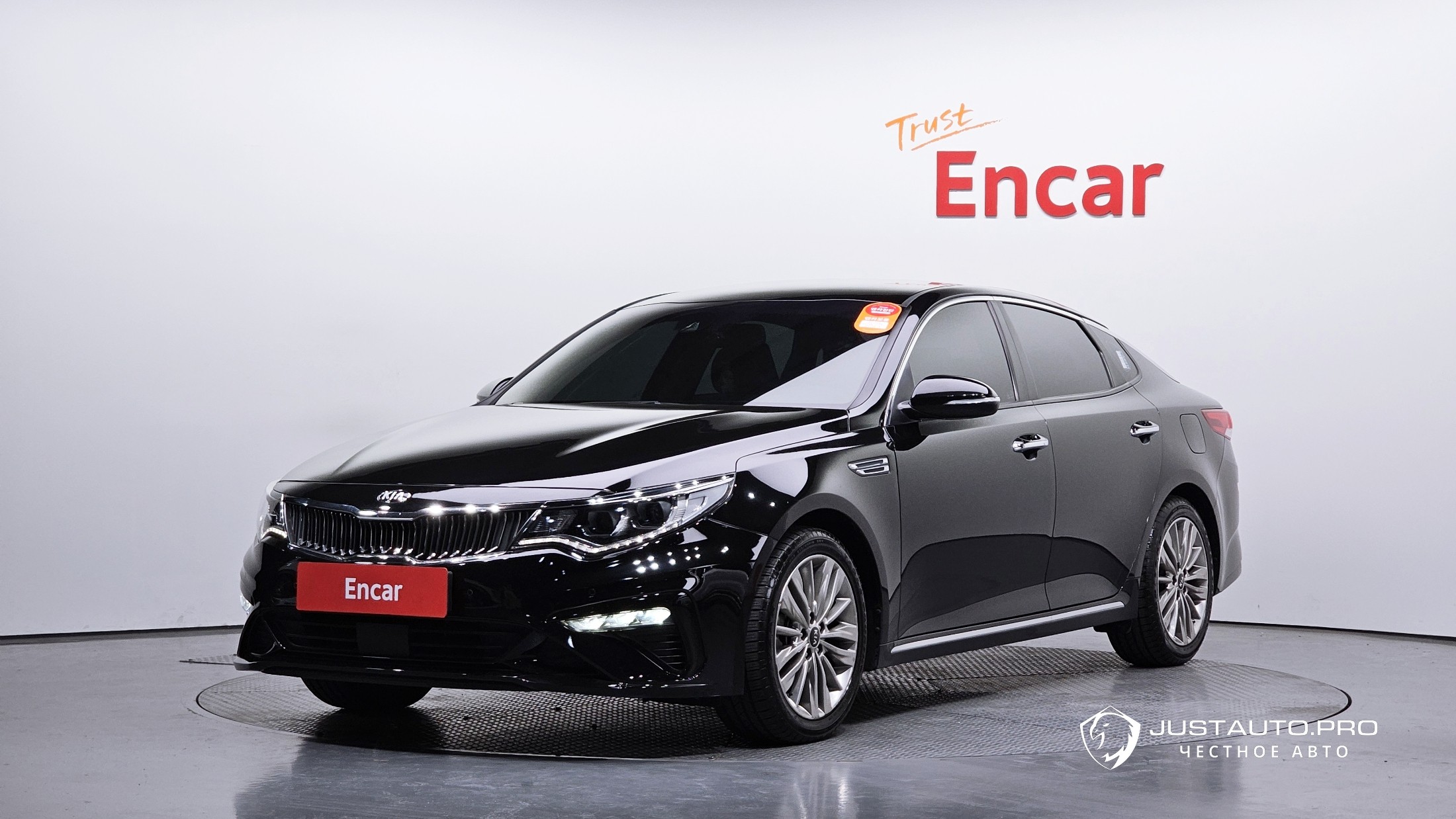 Автомобиль Kia K5