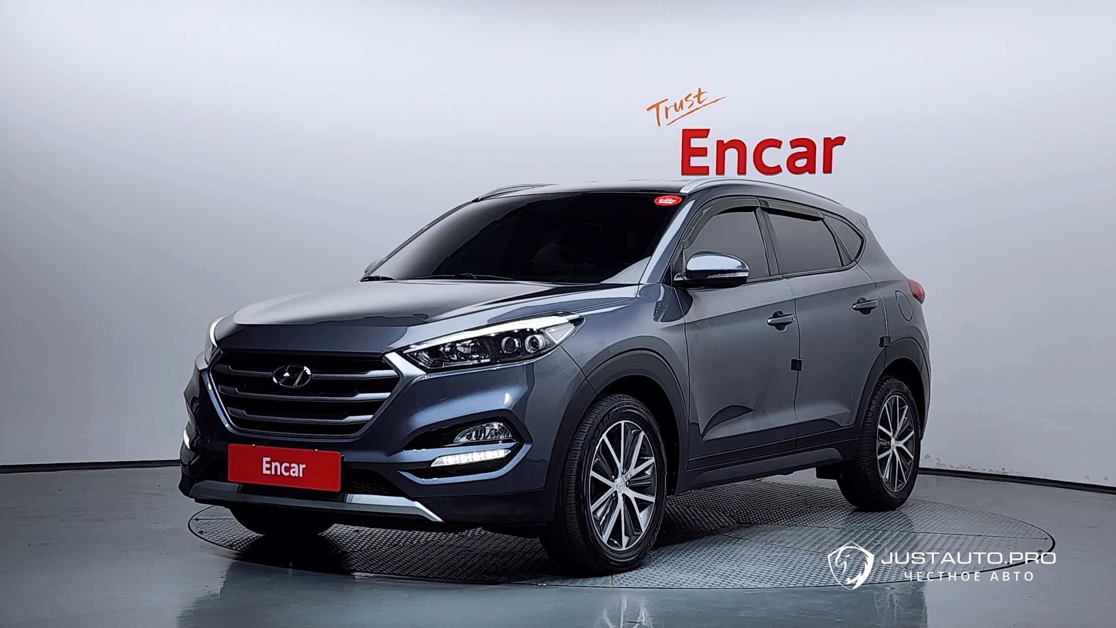 Автомобиль Hyundai Tucson
