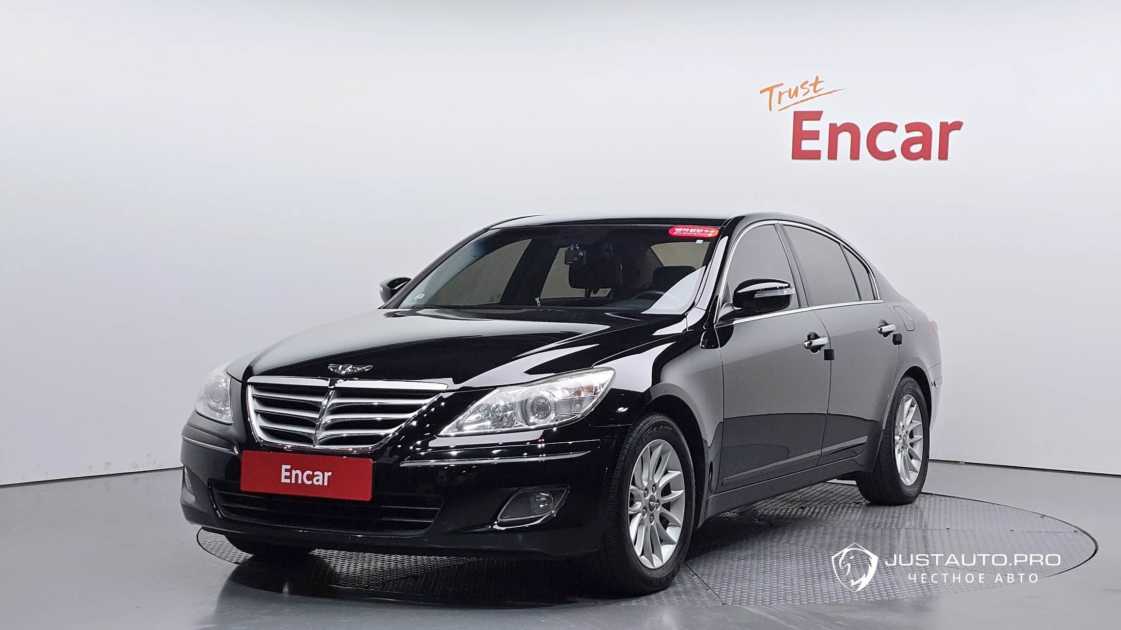 Автомобиль Hyundai Genesis