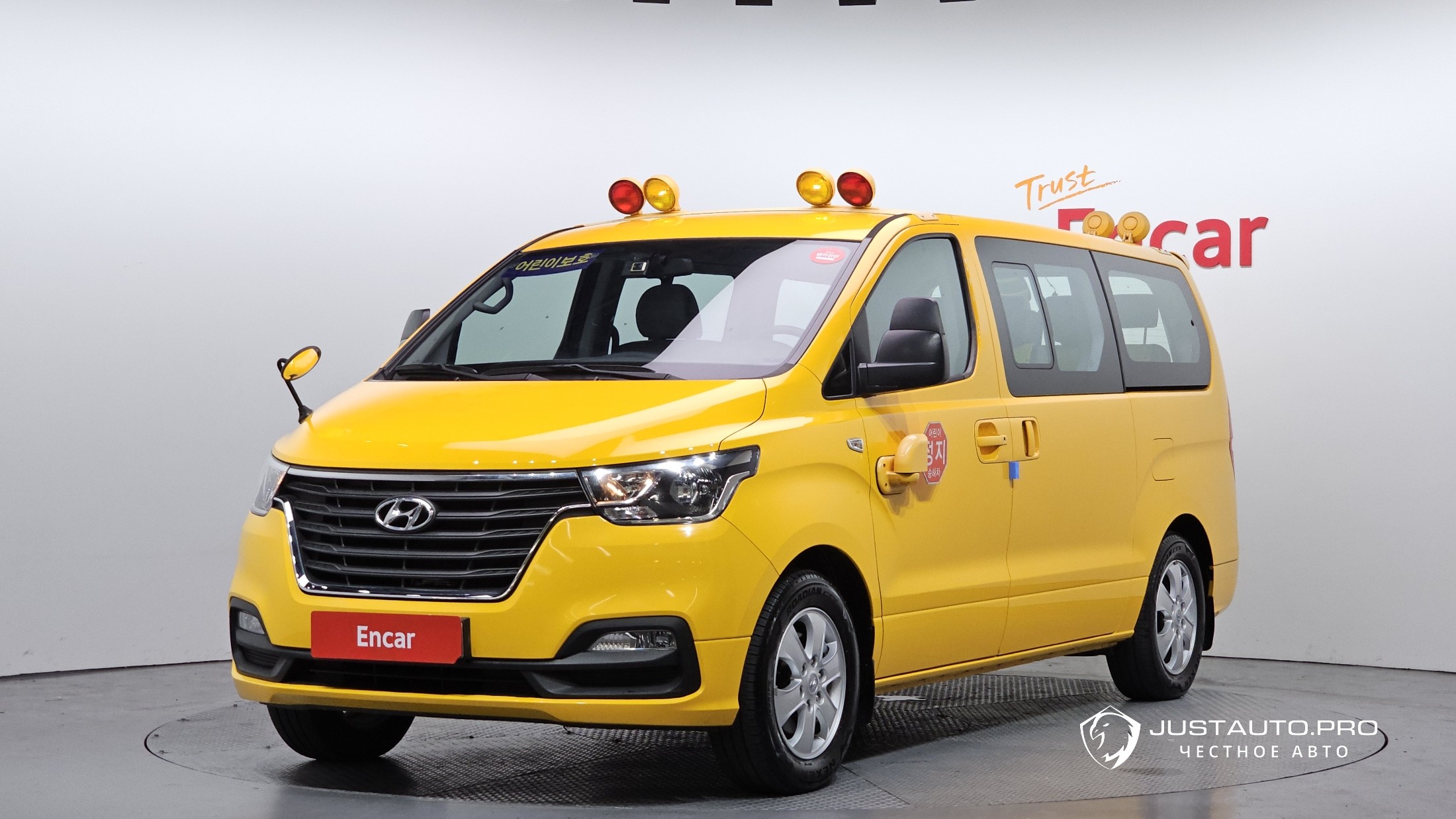 Автомобиль Hyundai Starex