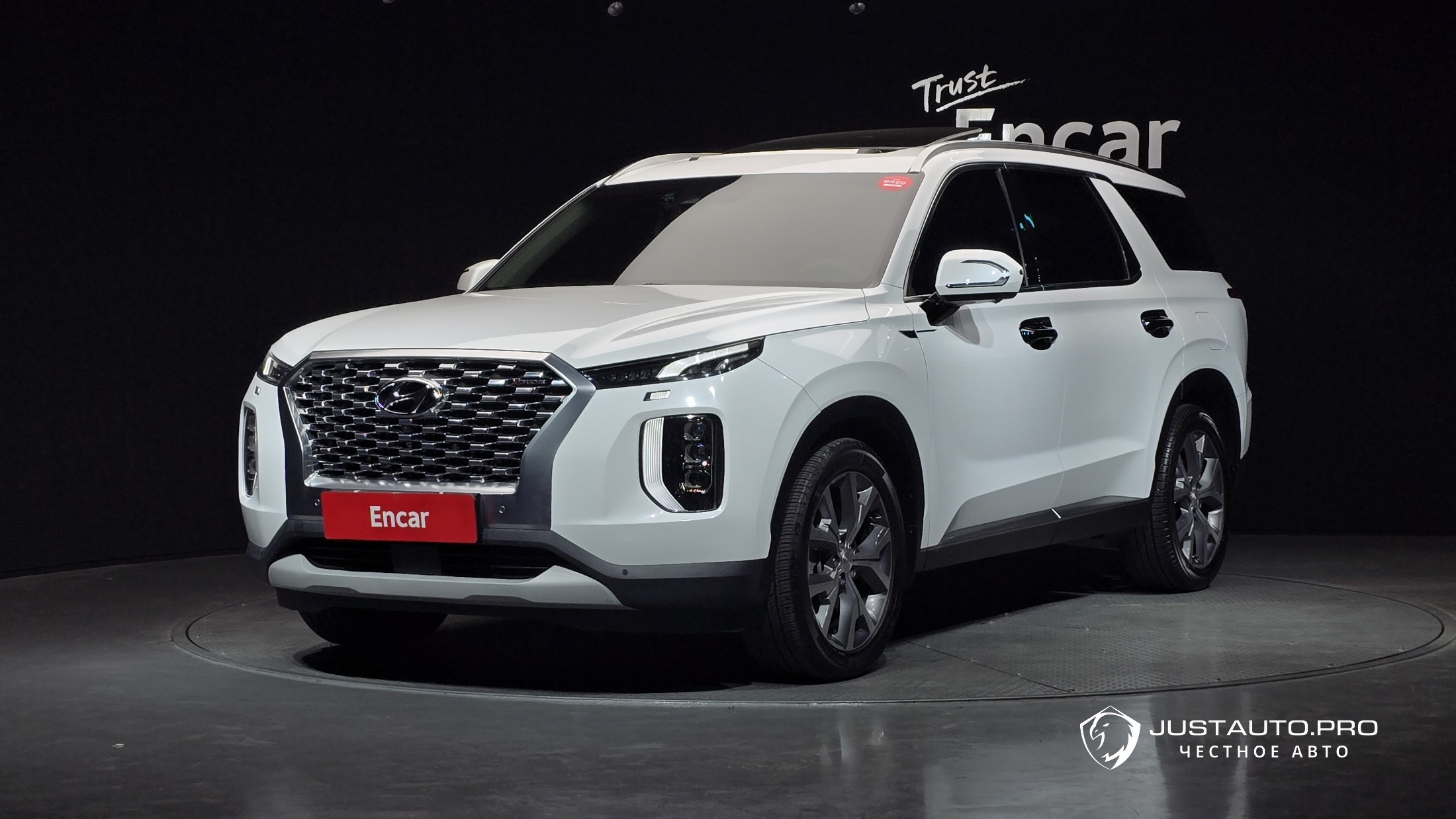 Автомобиль Hyundai Palisade