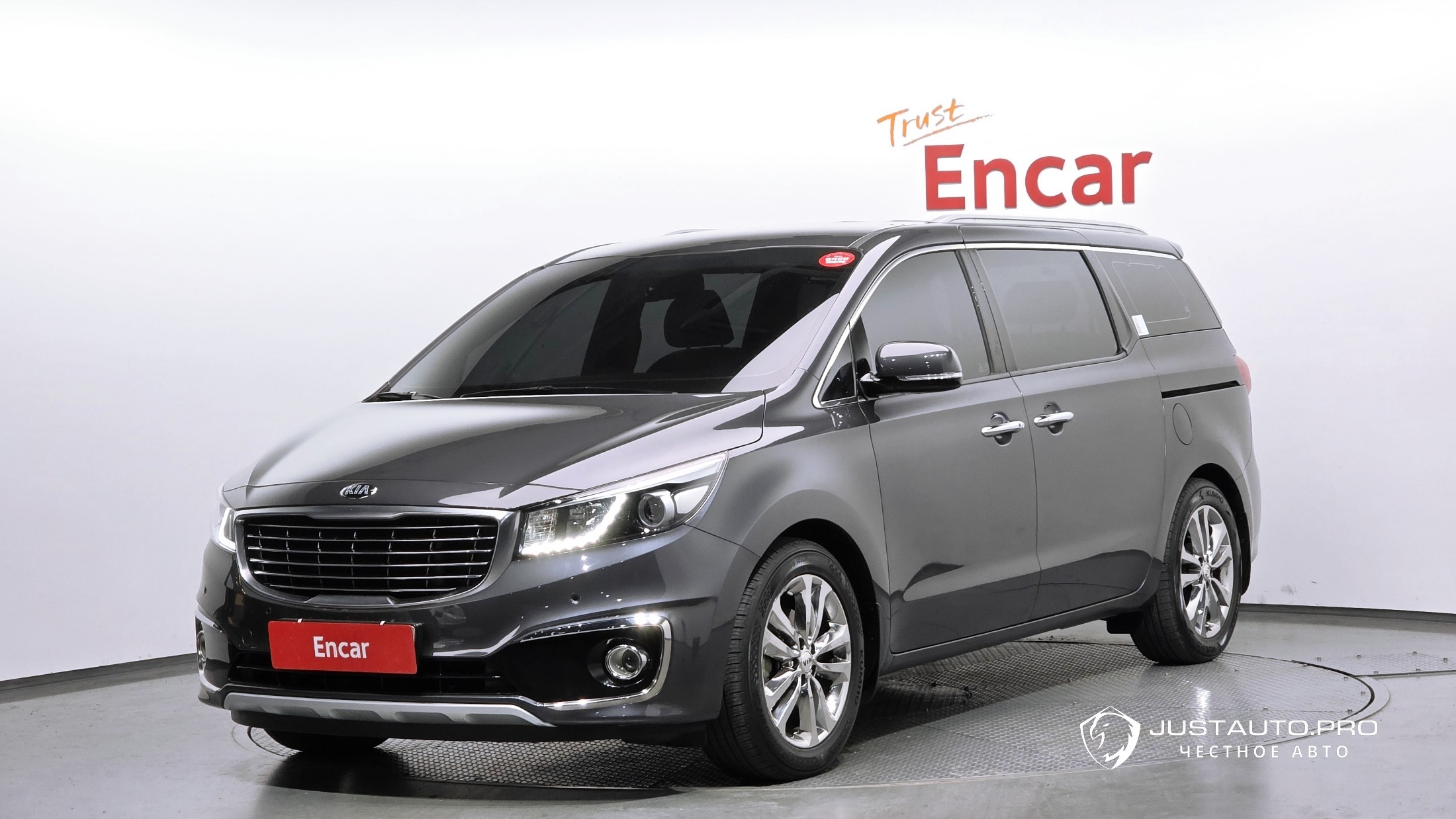 Автомобиль Kia Canival